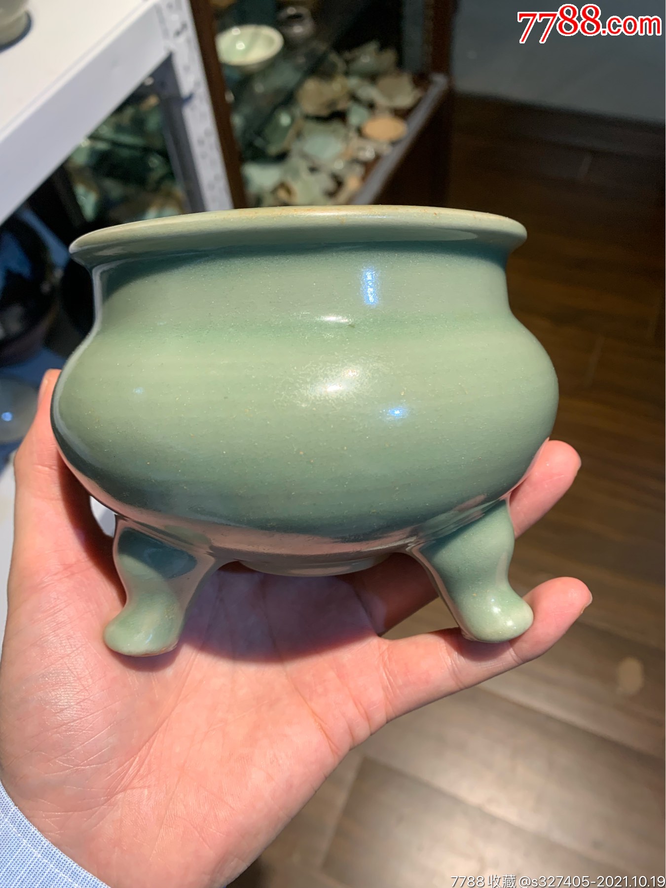 龙泉香炉_青瓷/秘色瓷_古器物爱好者【7788收藏__收藏热线】