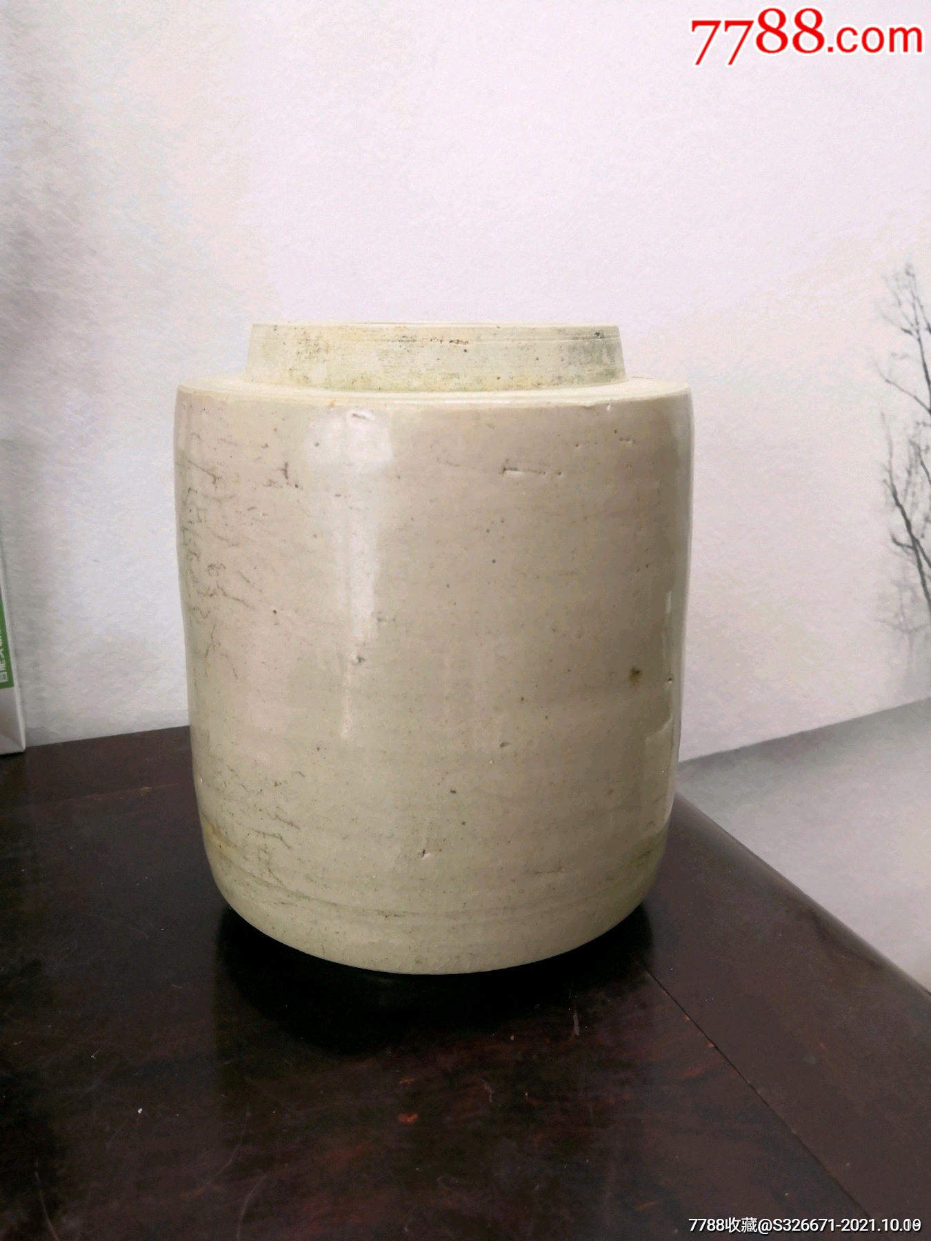 明代影青灯笼罐