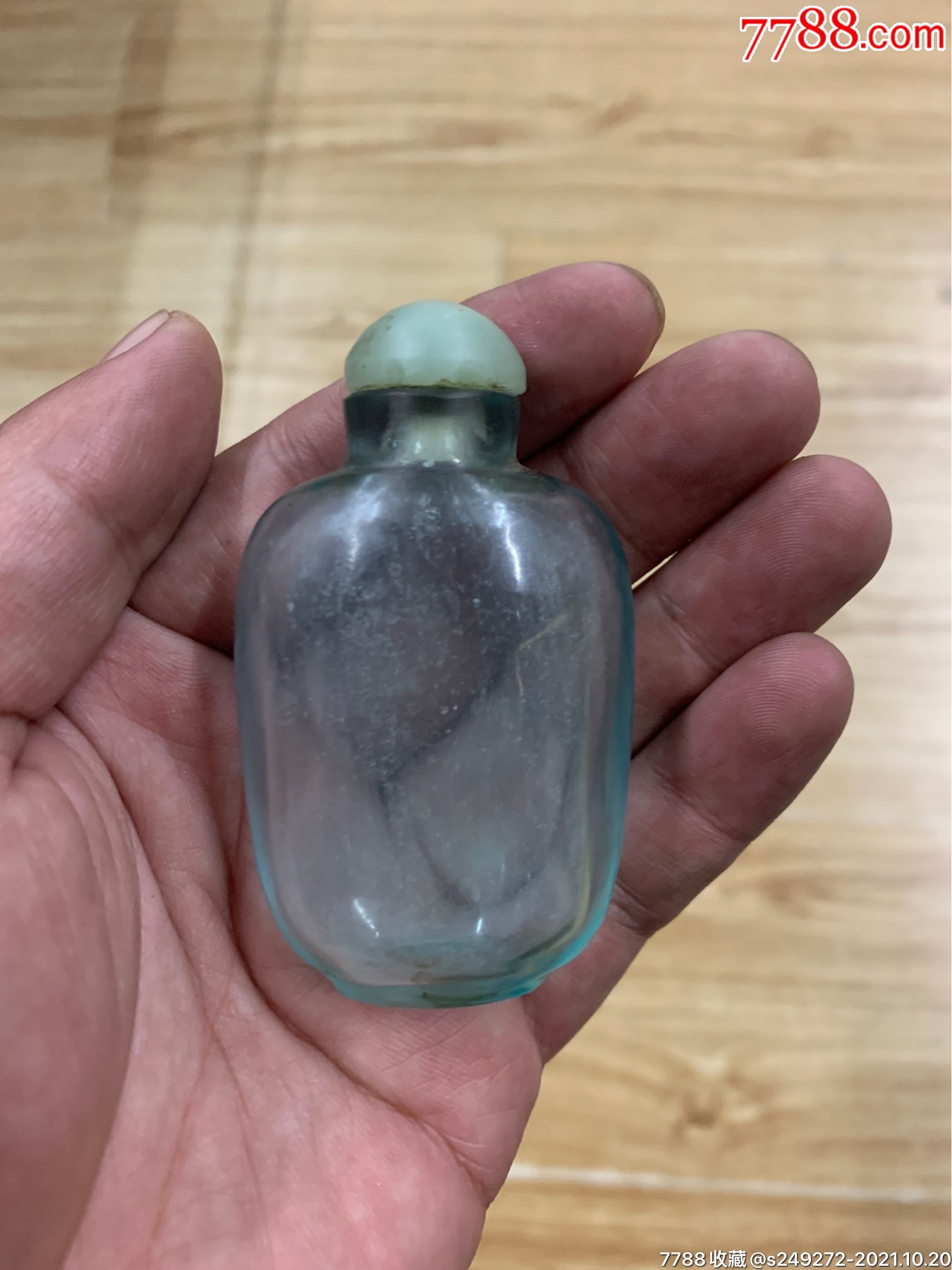 清代料器鼻烟壶