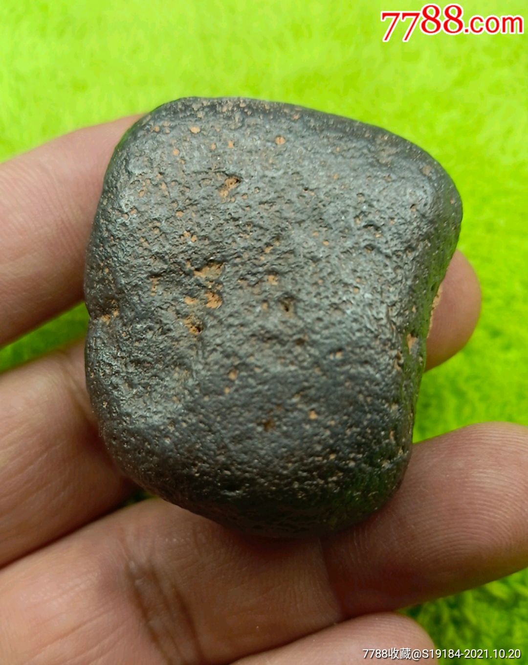 86年融壳新鲜铁陨石包真92克_陨石_成语故乡【7788收藏__收藏热线】