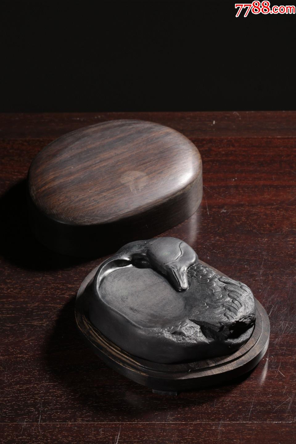 端石麻子坑带眼雕鹅形端砚配酸枝砚盒