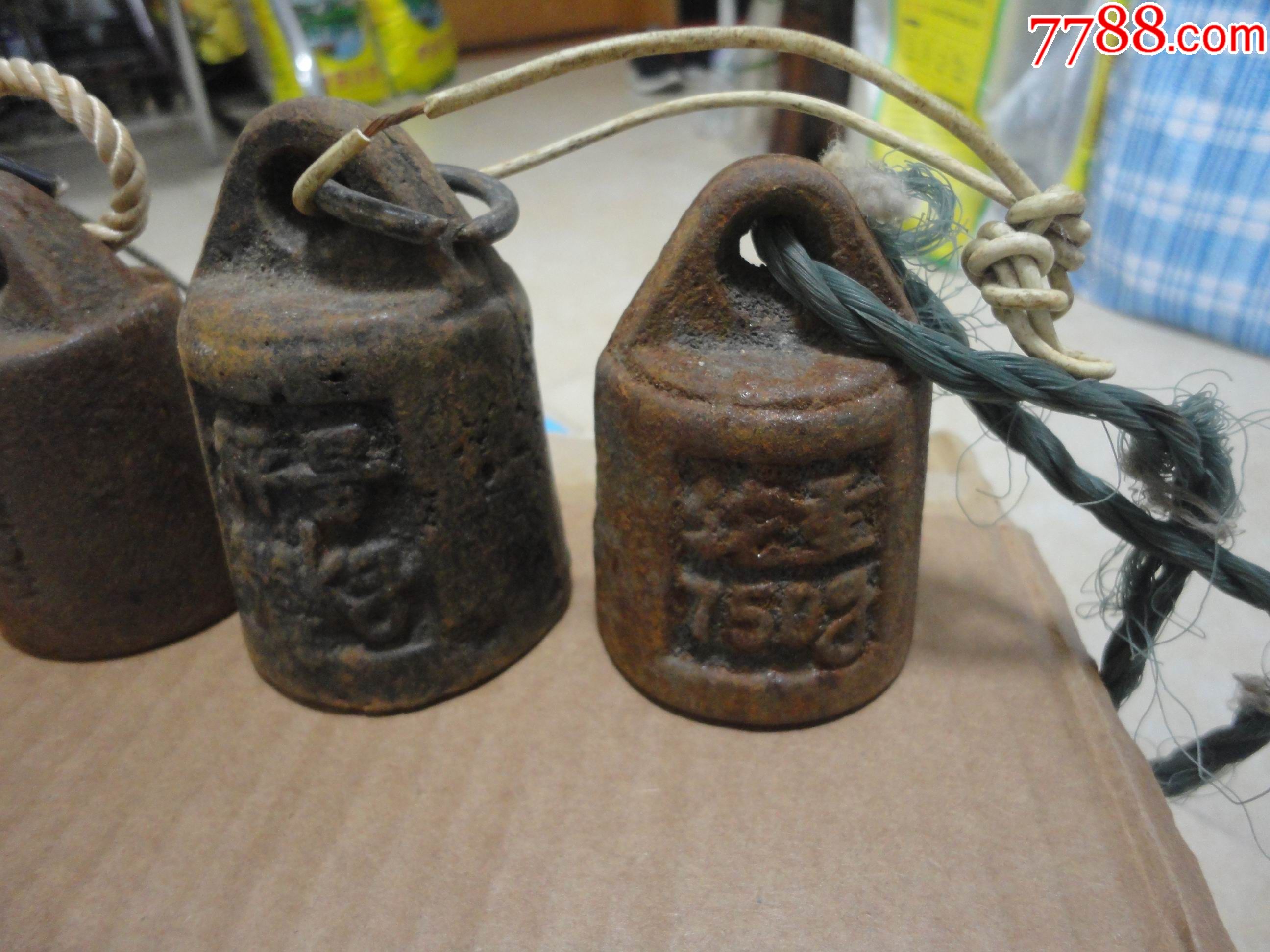 老称砣5个(非物质文化)_秤砣/砝码/古权_第3张_7788小人书