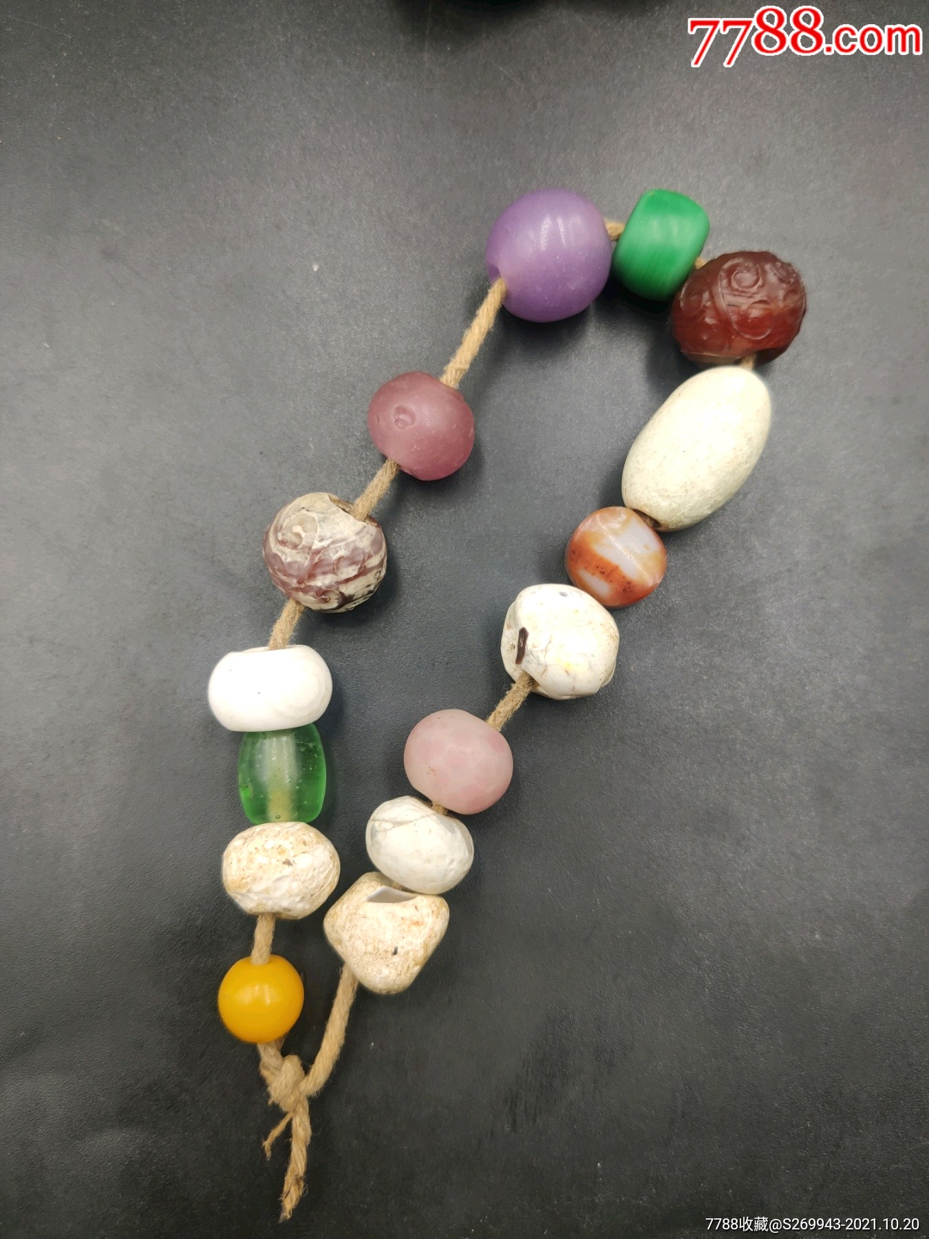 旧藏多宝珠一串