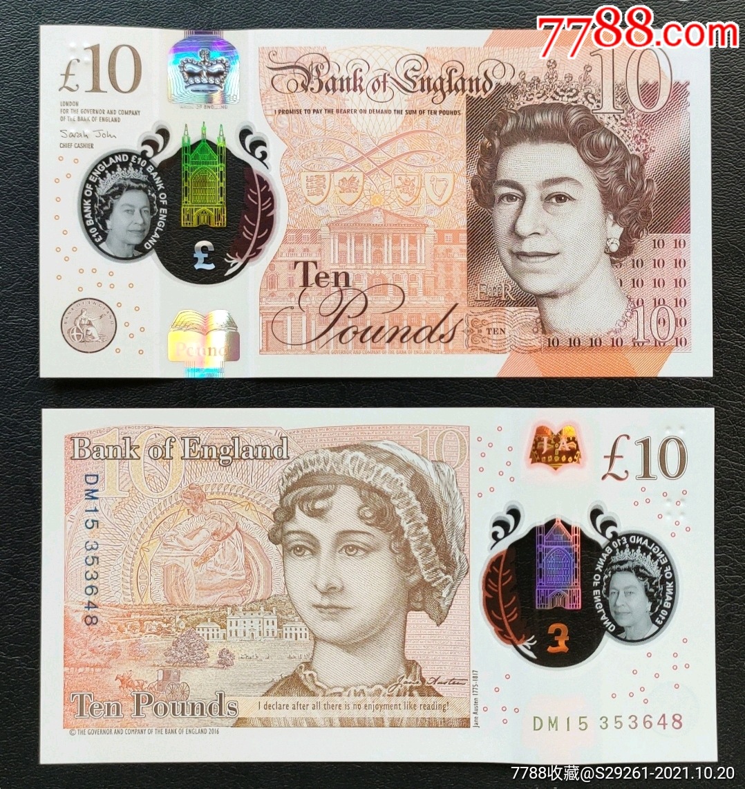 10英镑塑料钞