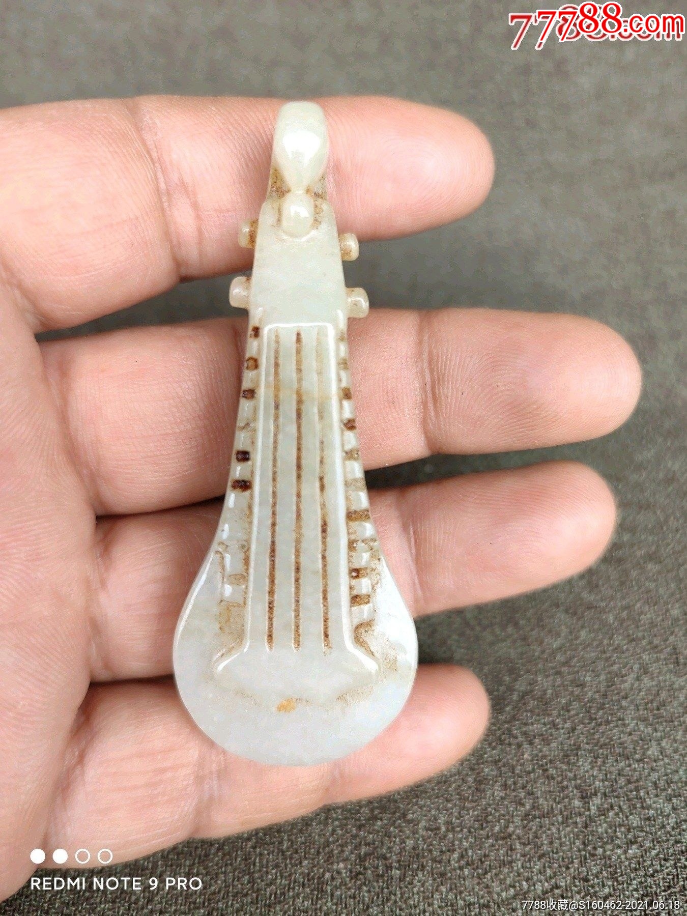 老翡翠琵琶挂件
