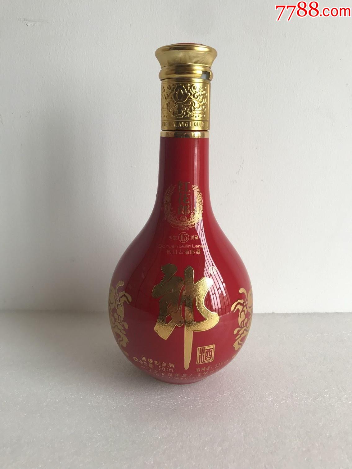 高度红花郎十五年酒瓶