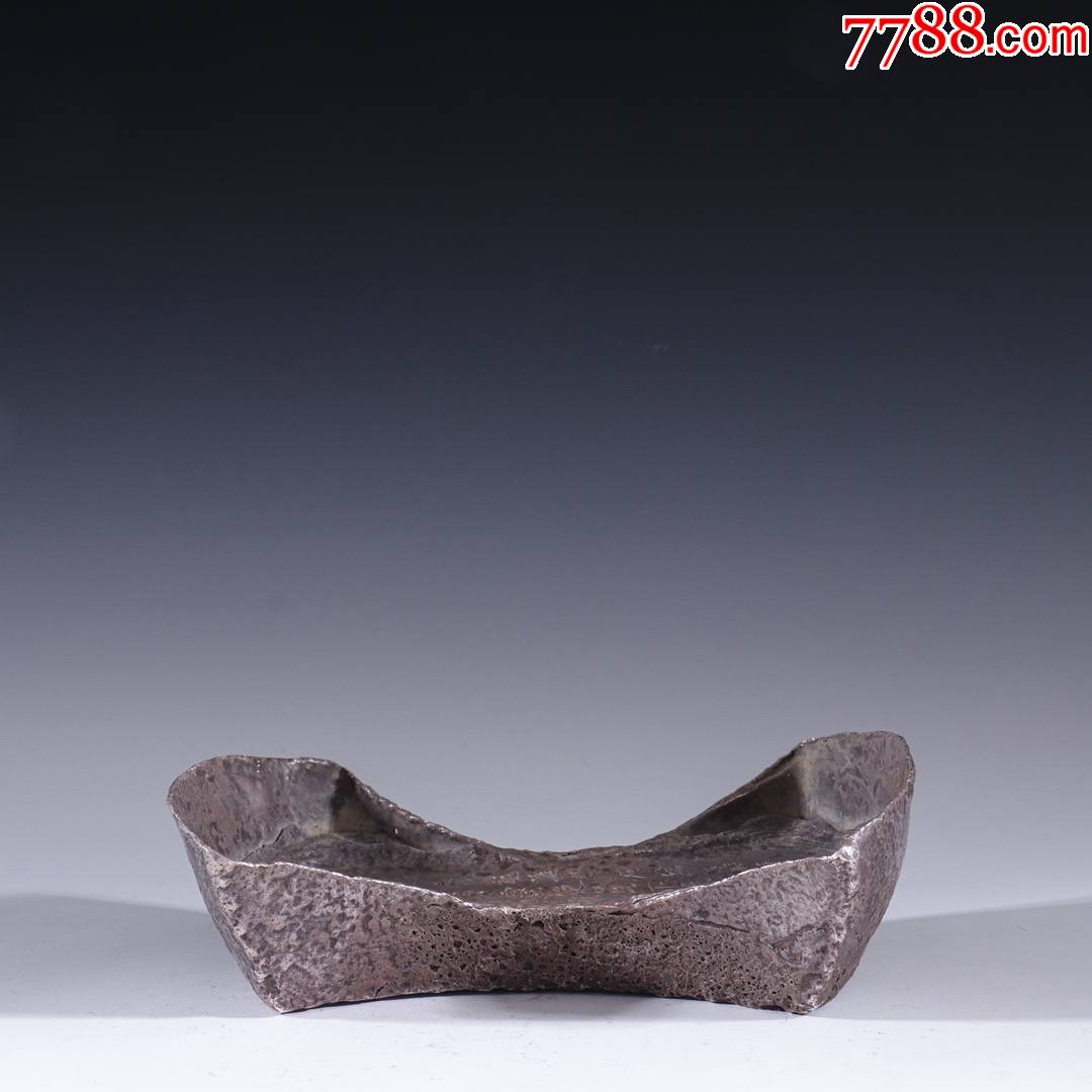 旧藏老纯银五十两元宝银锭