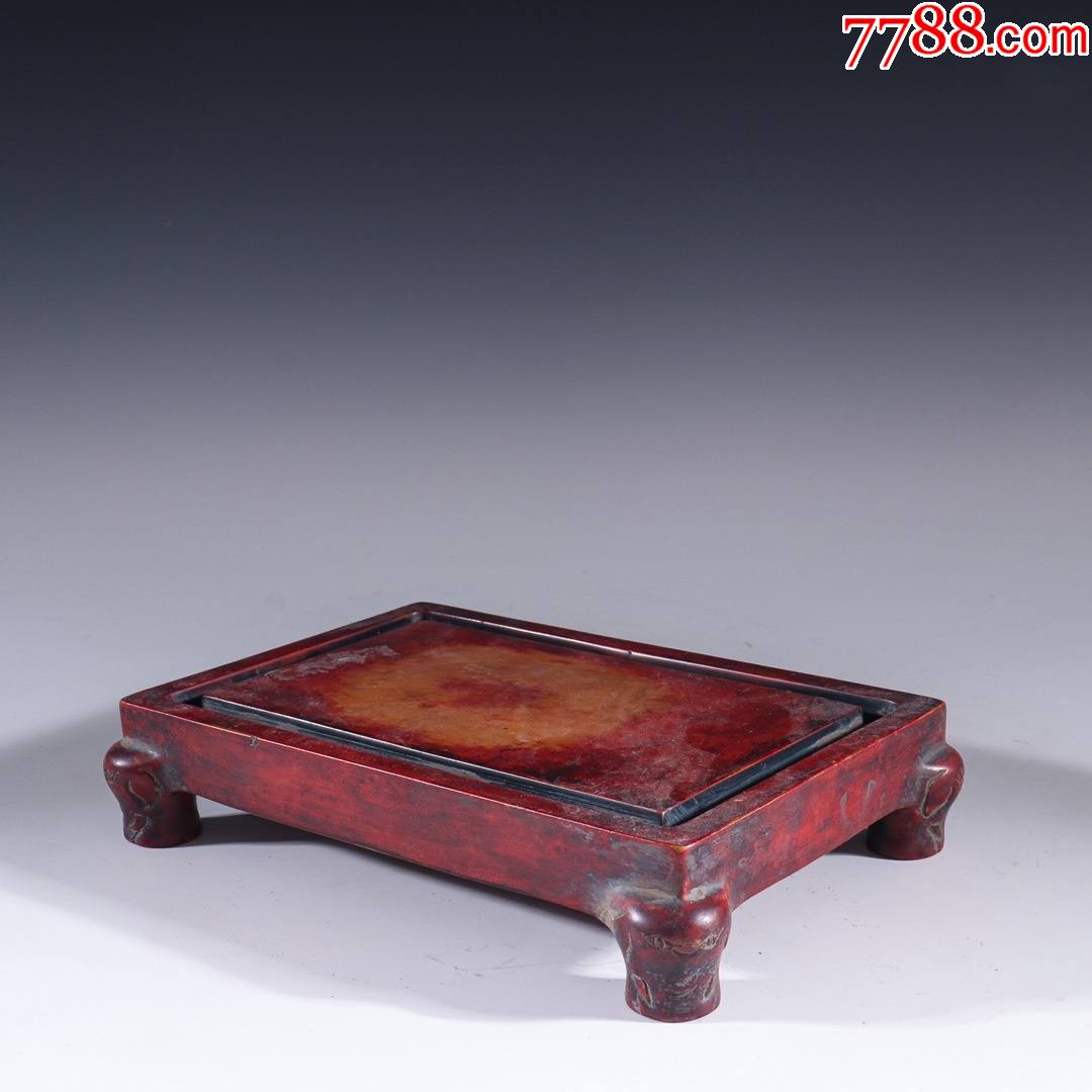 旧藏沈延芳款,红丝石文房砚台-价格:4800元-se83263120-红丝砚-零售
