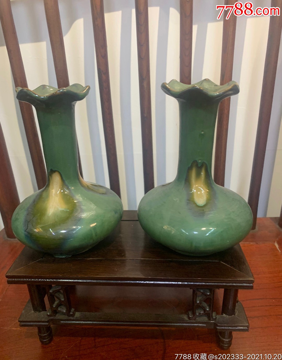 宜兴美陶窑变花口瓶一对