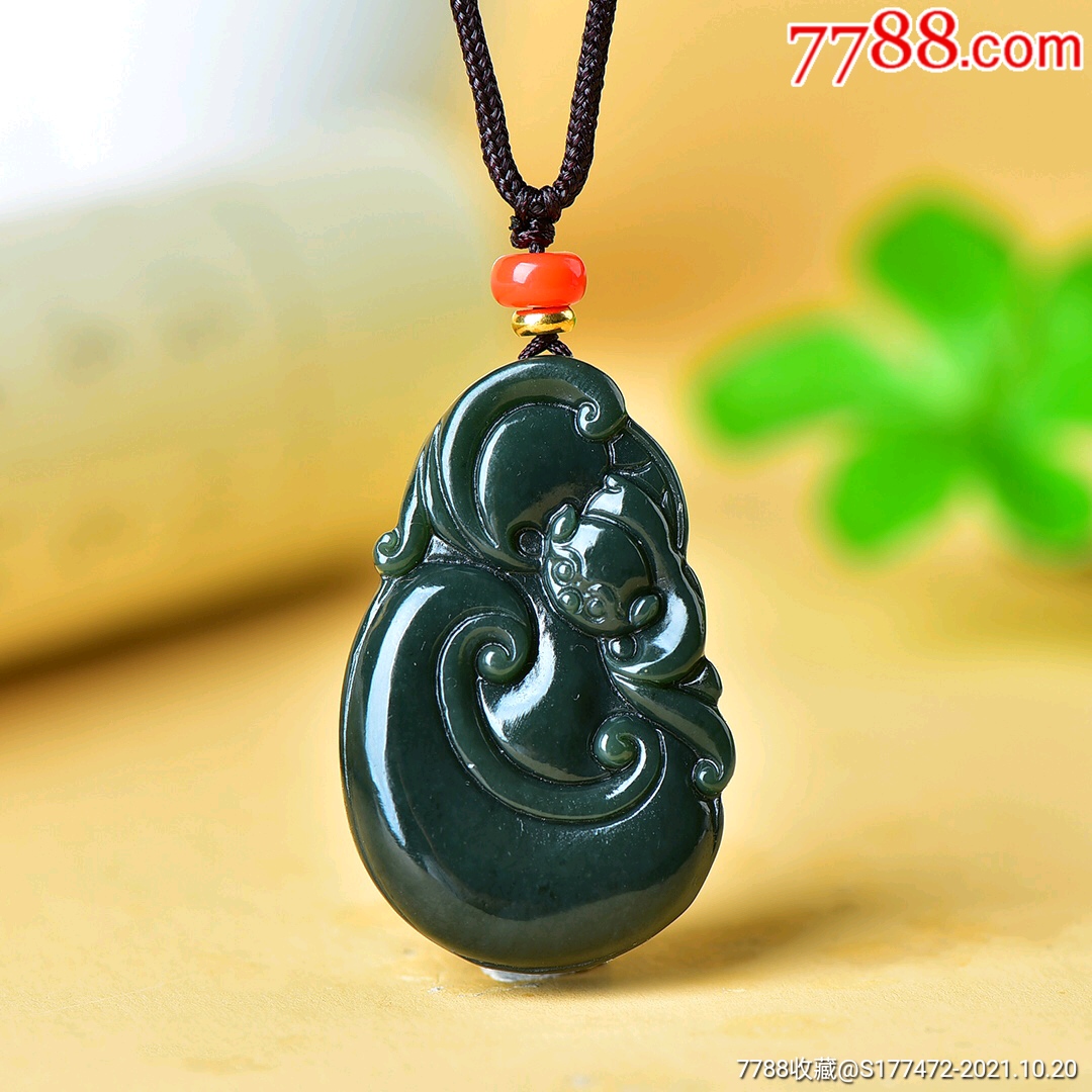 和田玉青玉挂件_价格35元【文玩手串】_第1张_7788收藏__收藏热线