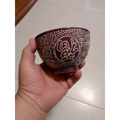 福碗(se83268119)_7788商城__七七八八商品交易平台(7788.com)