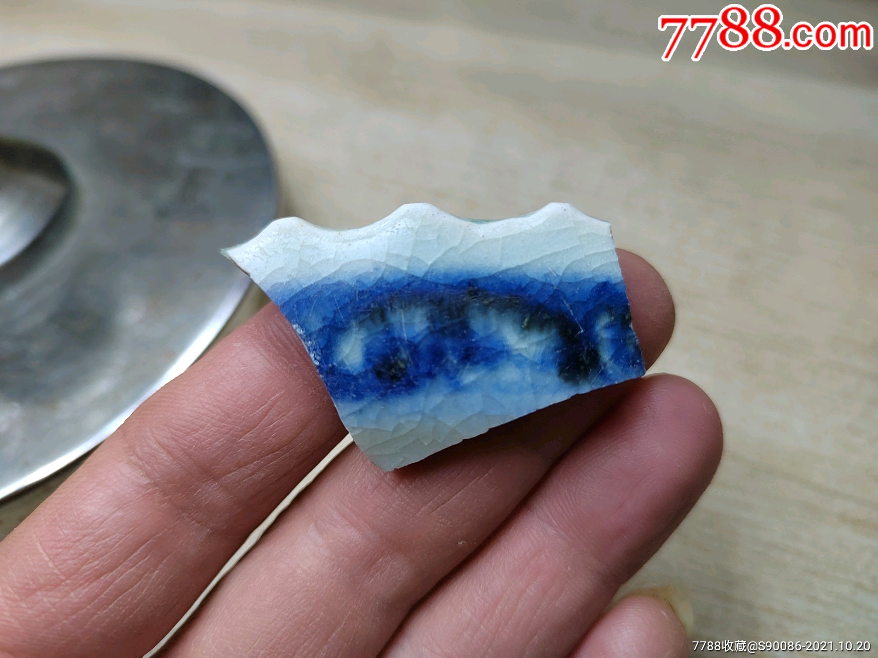 明代青花苏麻离青料发色瓷片标本