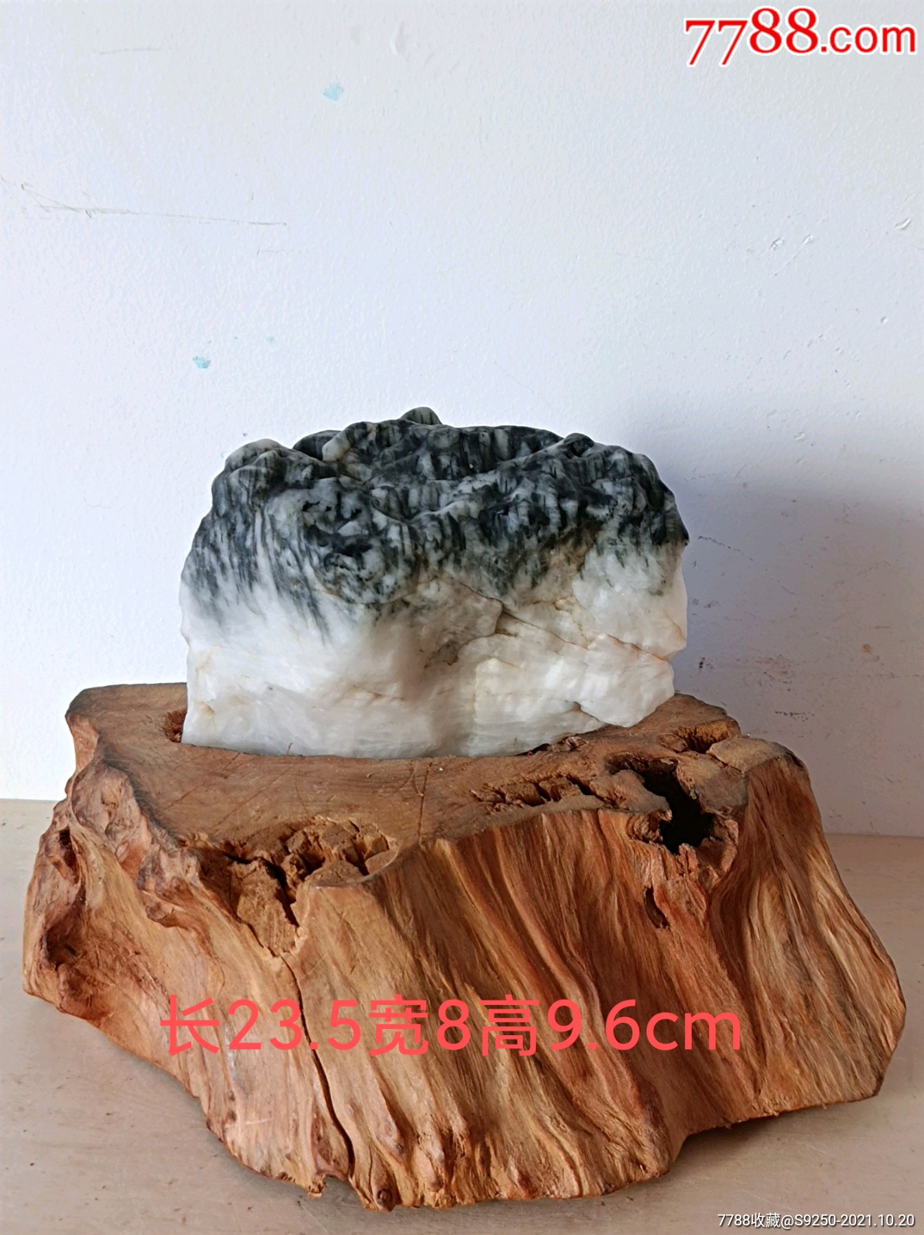 青花玉原石摆件巍巍昆仑