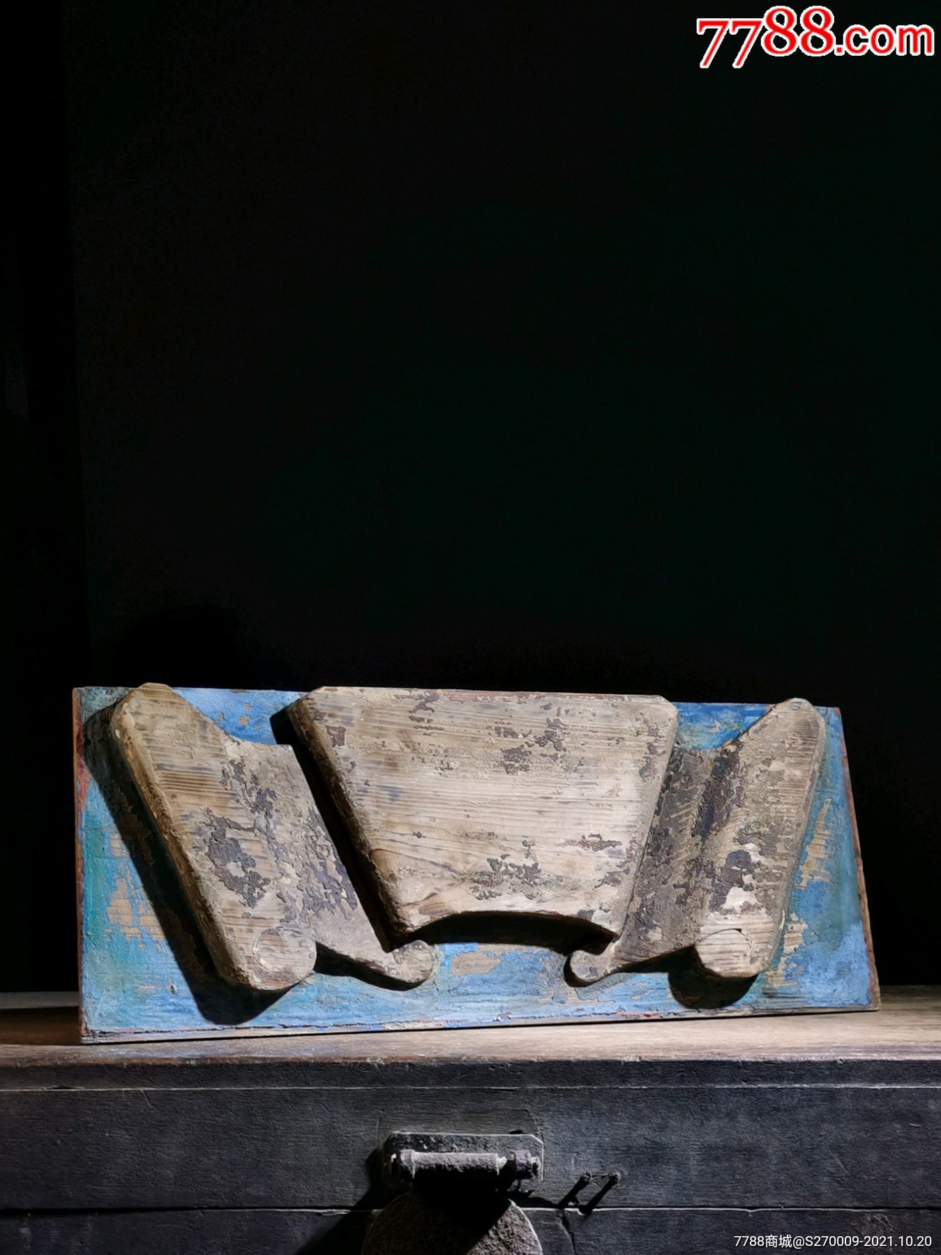 书卷老木雕古件装饰件摆件