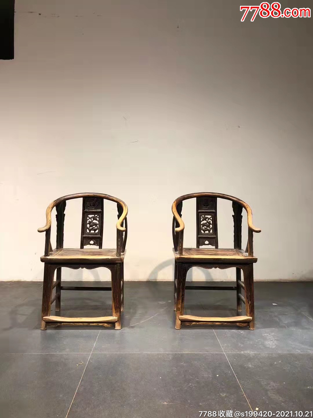 清代榆木圈椅一对长58宽45高100