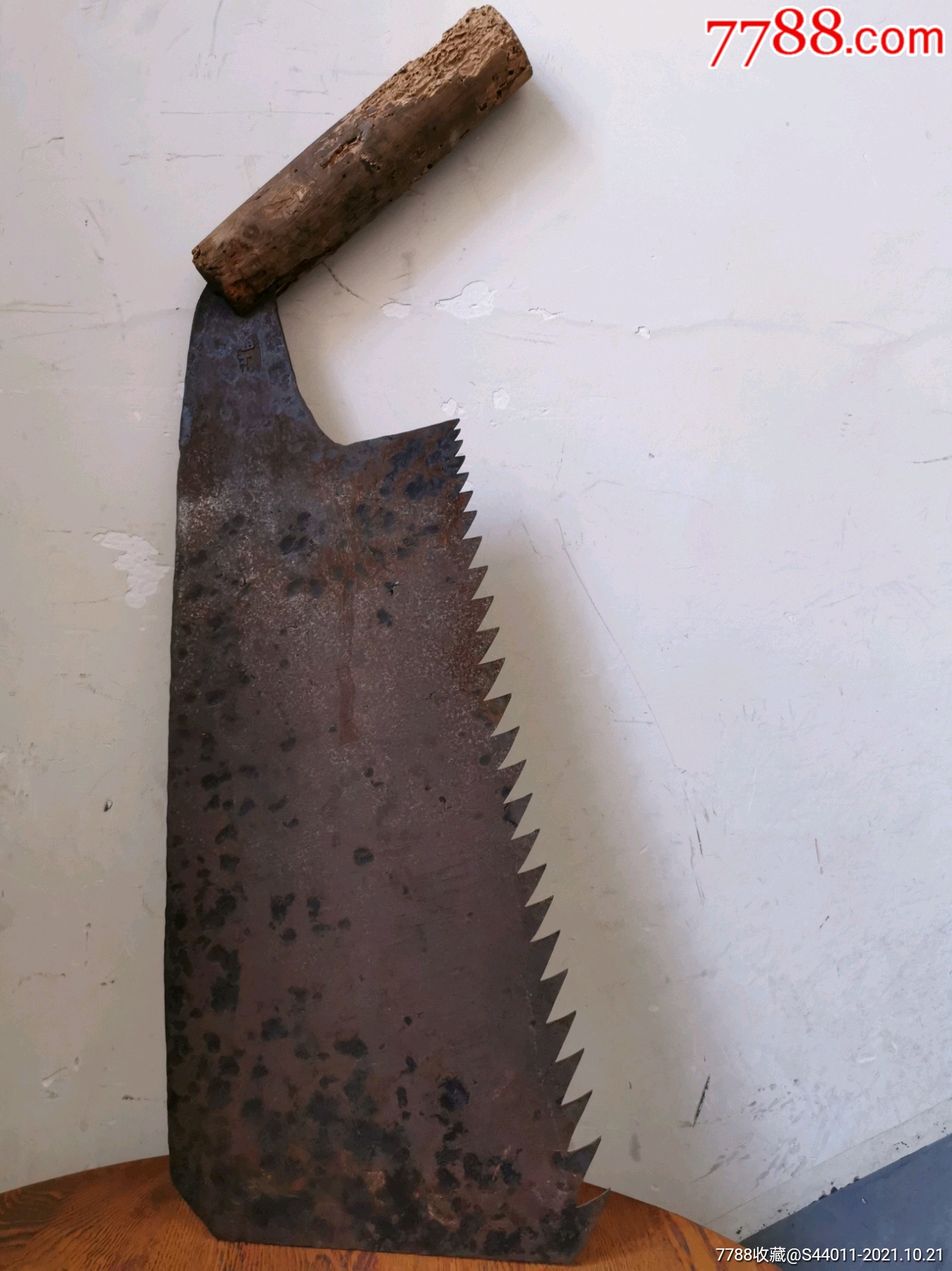 抗战时期日本大锯,带铭文