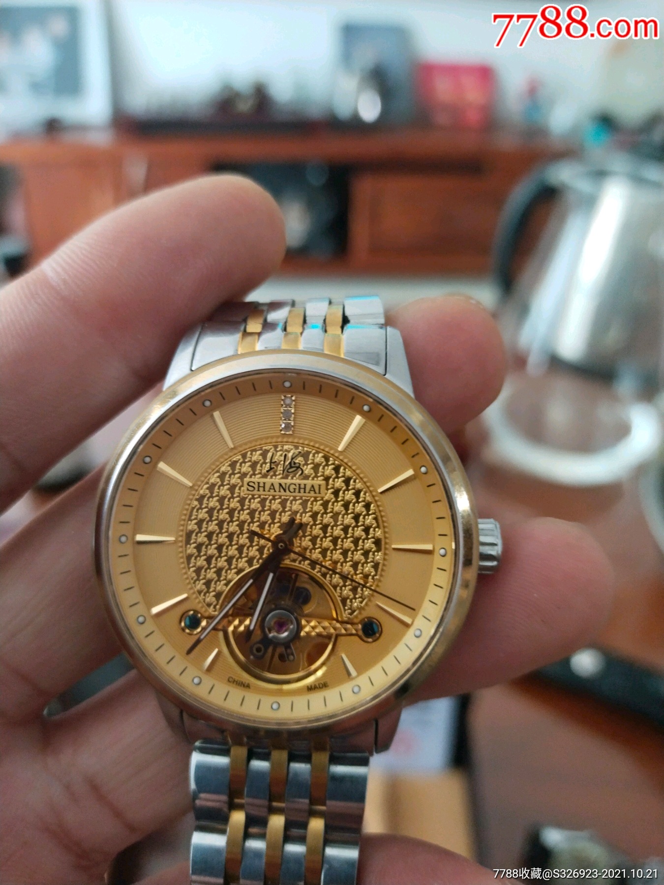 上海牌金钻表