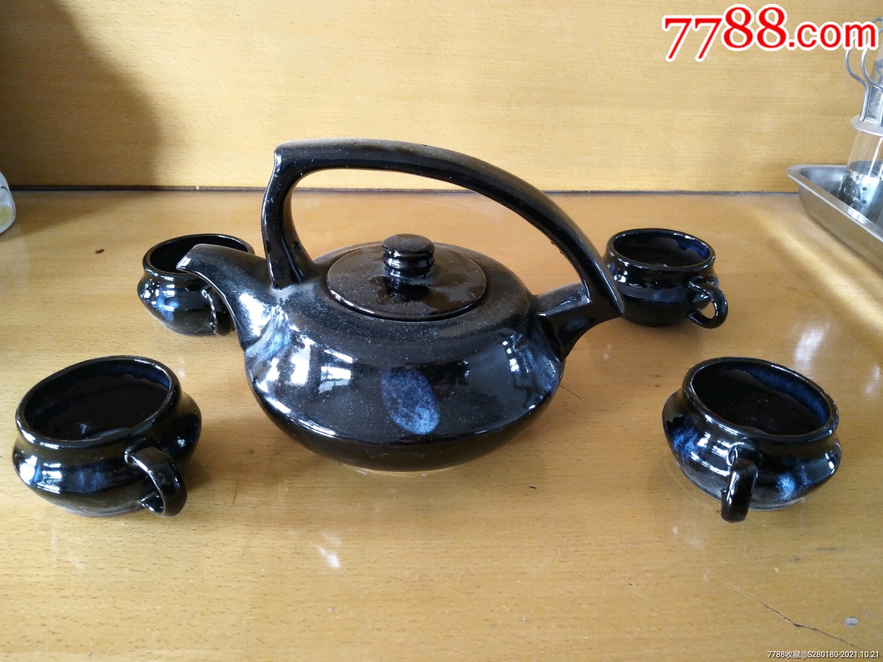 陶瓷黑釉茶具一套