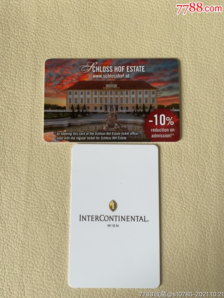 维也纳酒店房卡 真实图片
