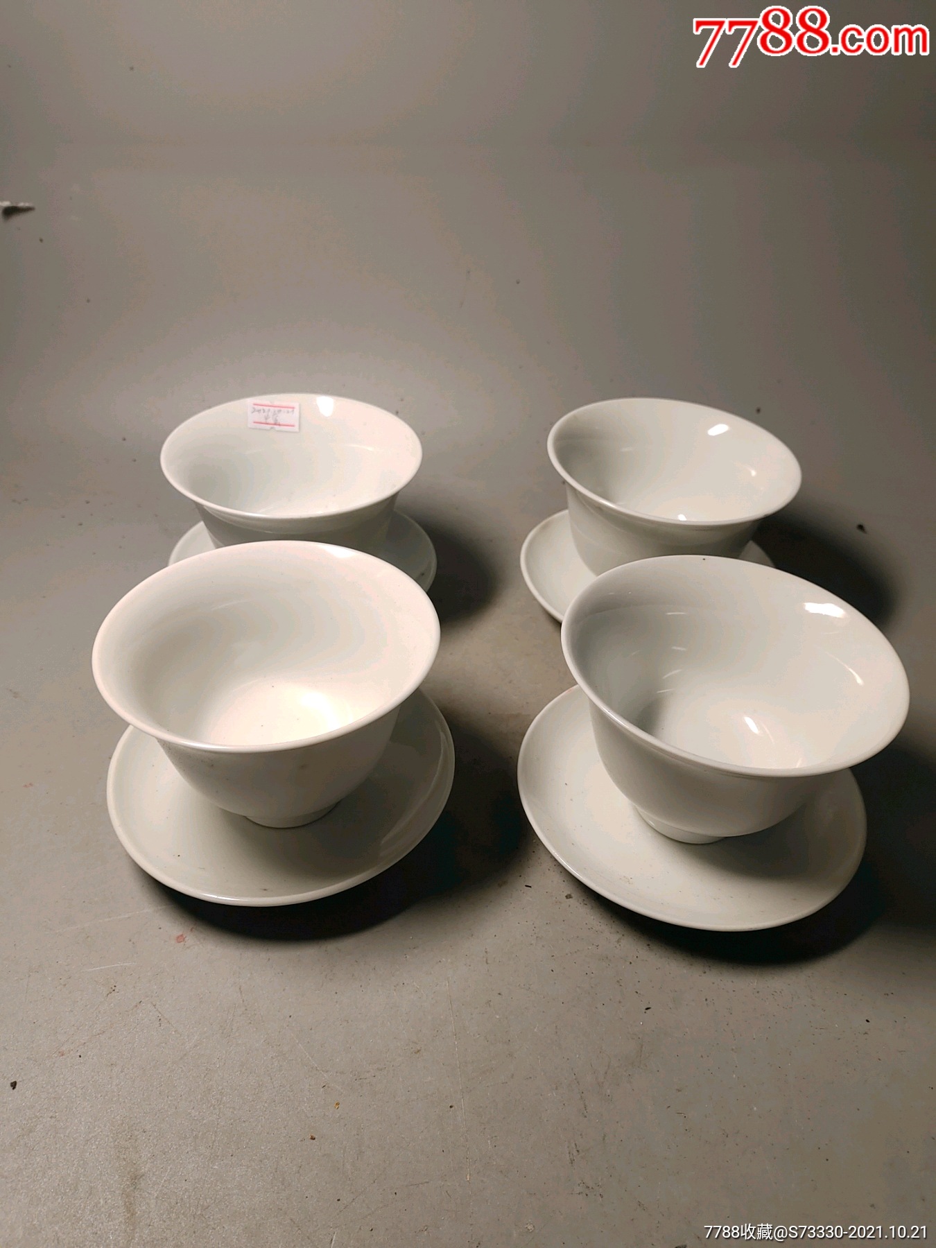 80年代左右德化或景德镇白瓷茶碗四套