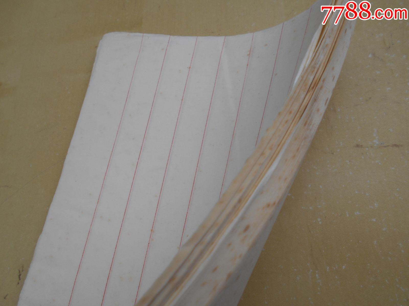 老纸头【宣纸八行笺,100张】尺寸:283×166厘米