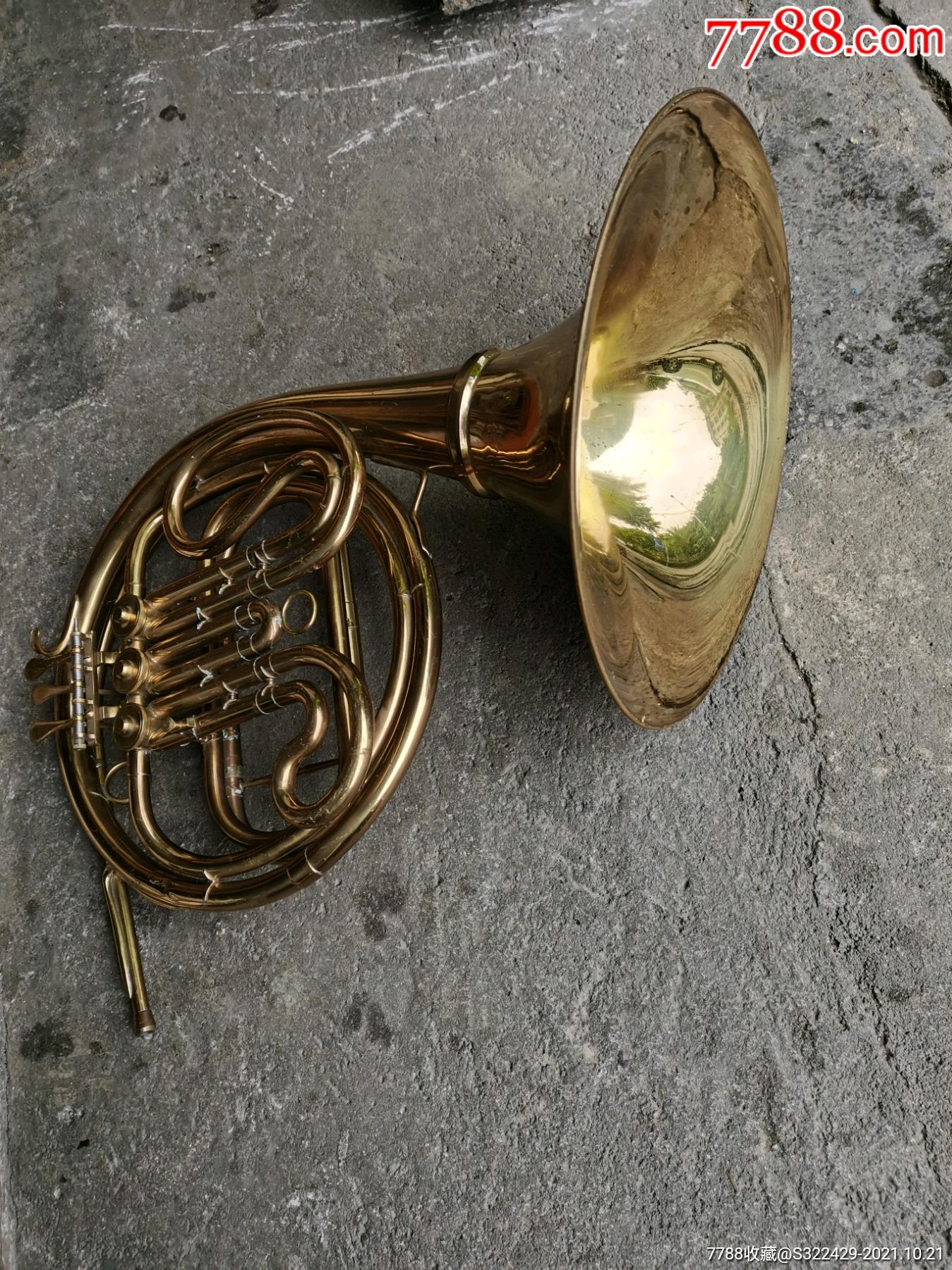 大连前进牌大铜号直径31厘米,铜杂件,其他铜杂件,年代不详,黄铜,se8