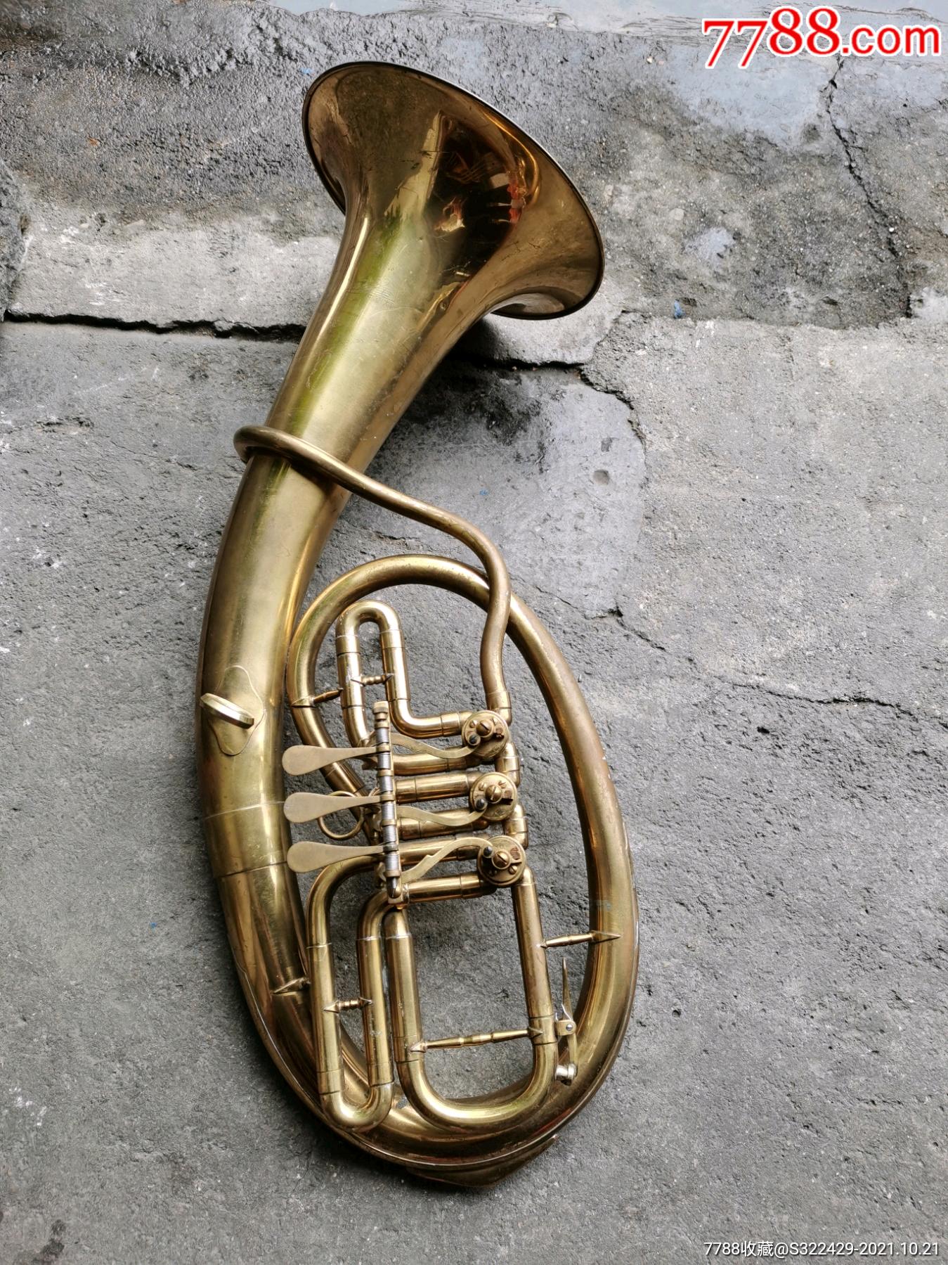 大连前进牌大铜号直径22厘米