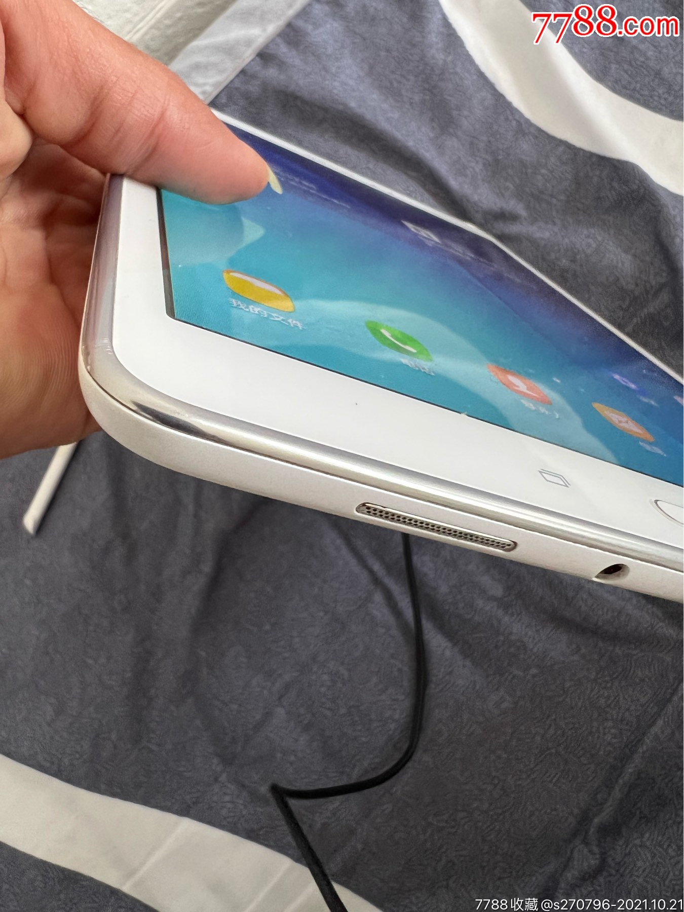 三星p555c平板三星sm-p555c