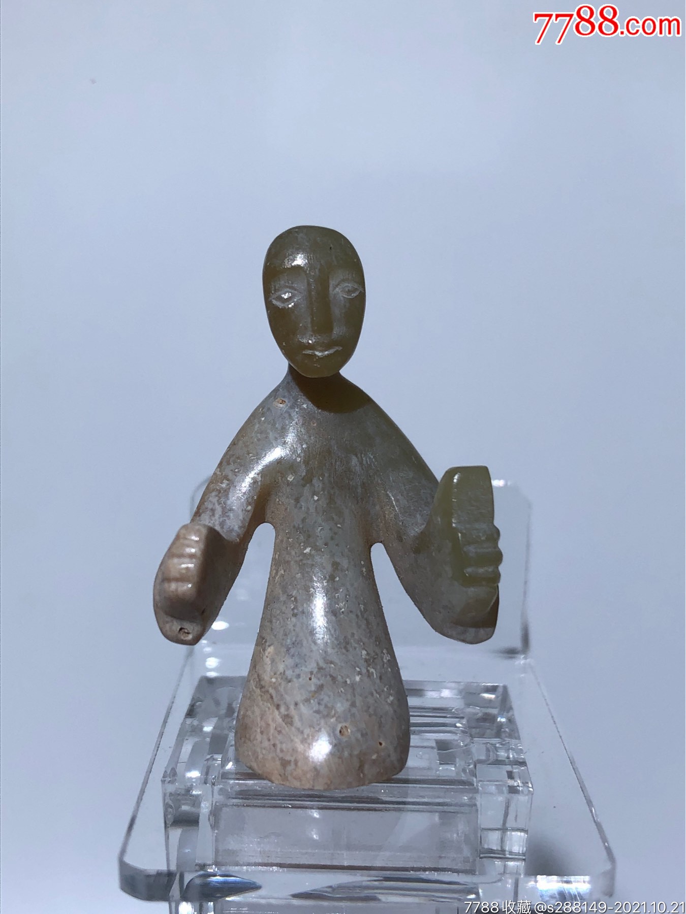 汉玉跪人高古玉古玉老玉