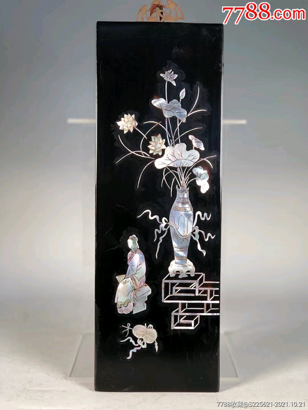 大漆嵌螺钿仕女赏花图挂屏