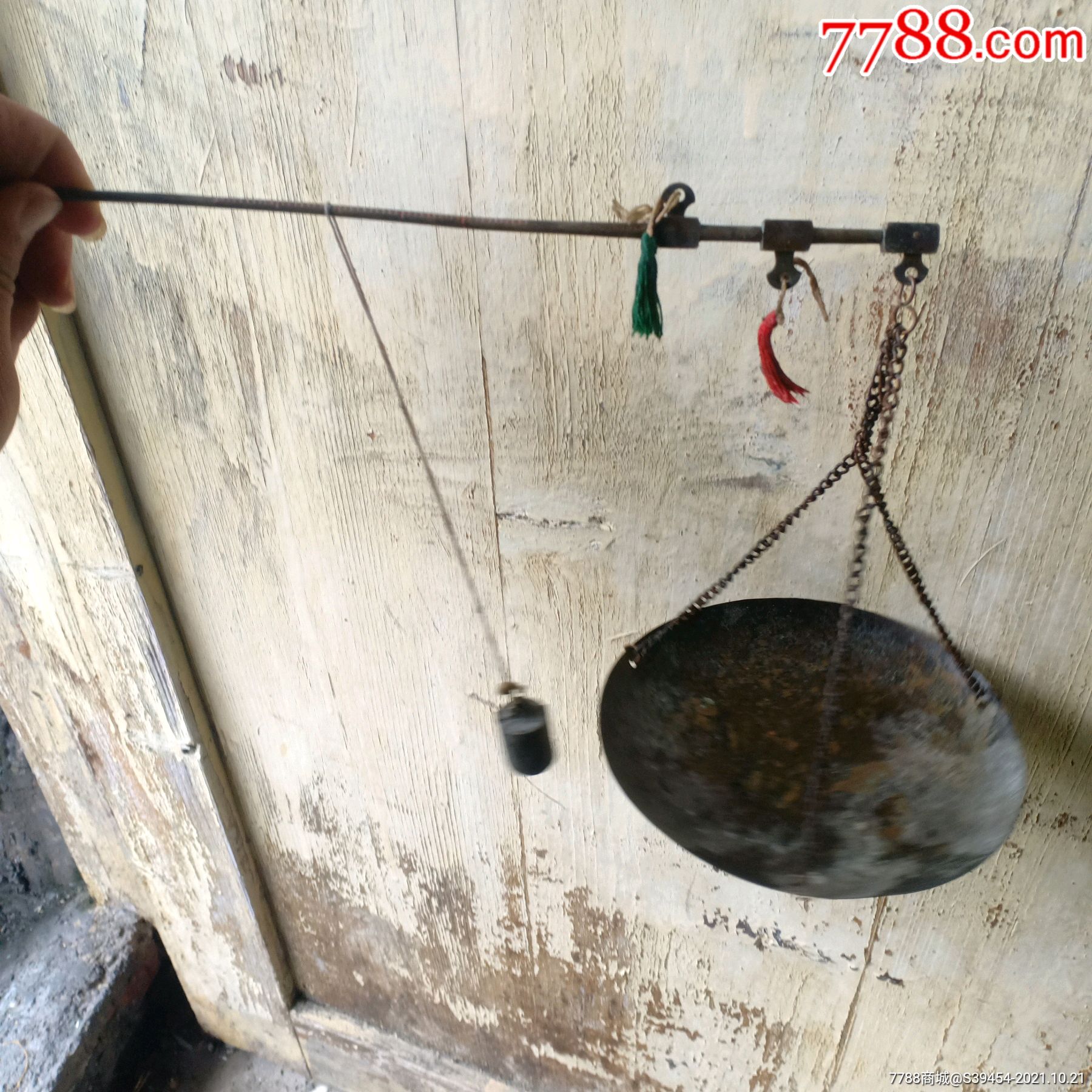 老铜称一把_价格150元_第1张_7788收藏__收藏热线