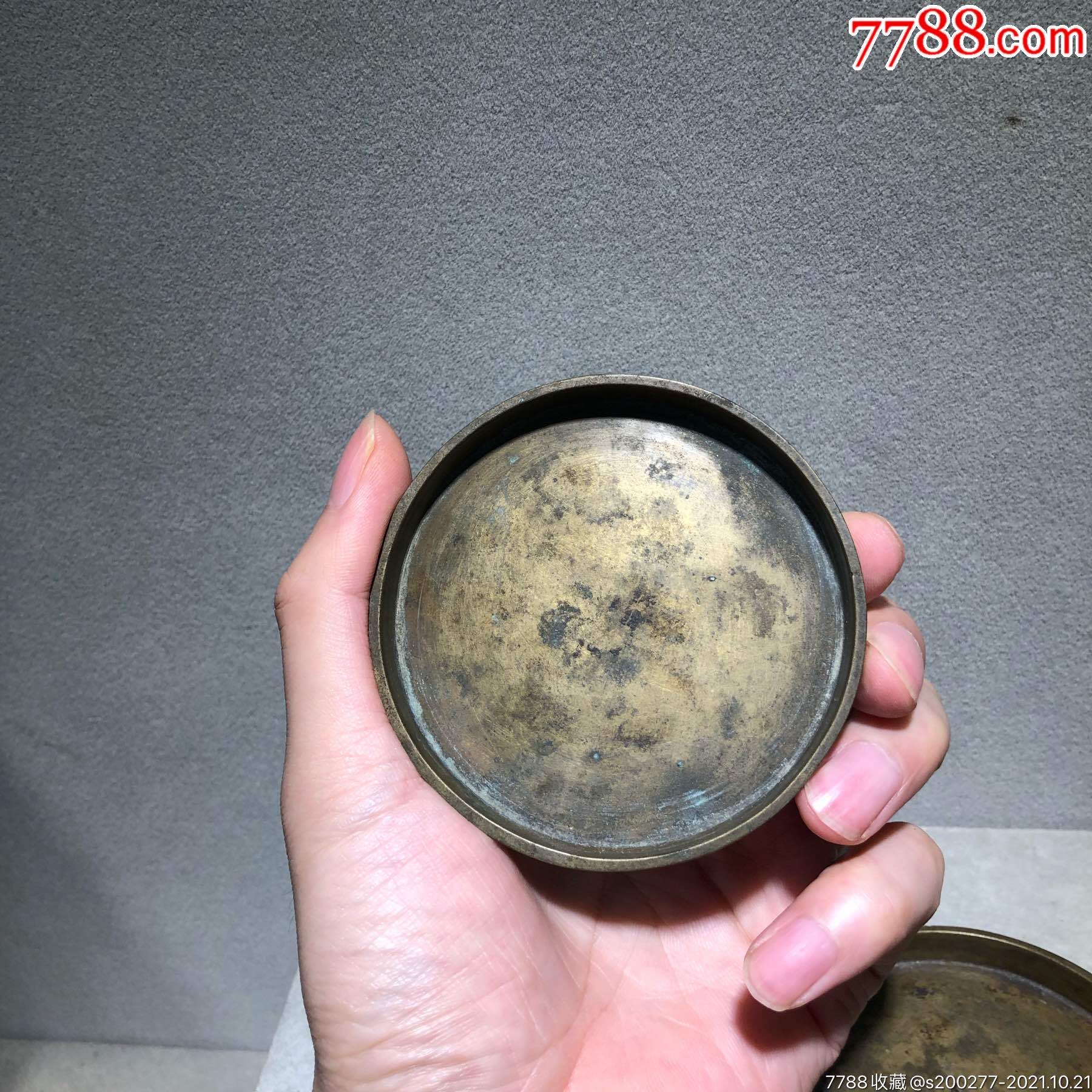 清代·黄铜制香盘一对,皮壳黄亮,包浆厚重,东西一眼开门.厚胎,敞口造