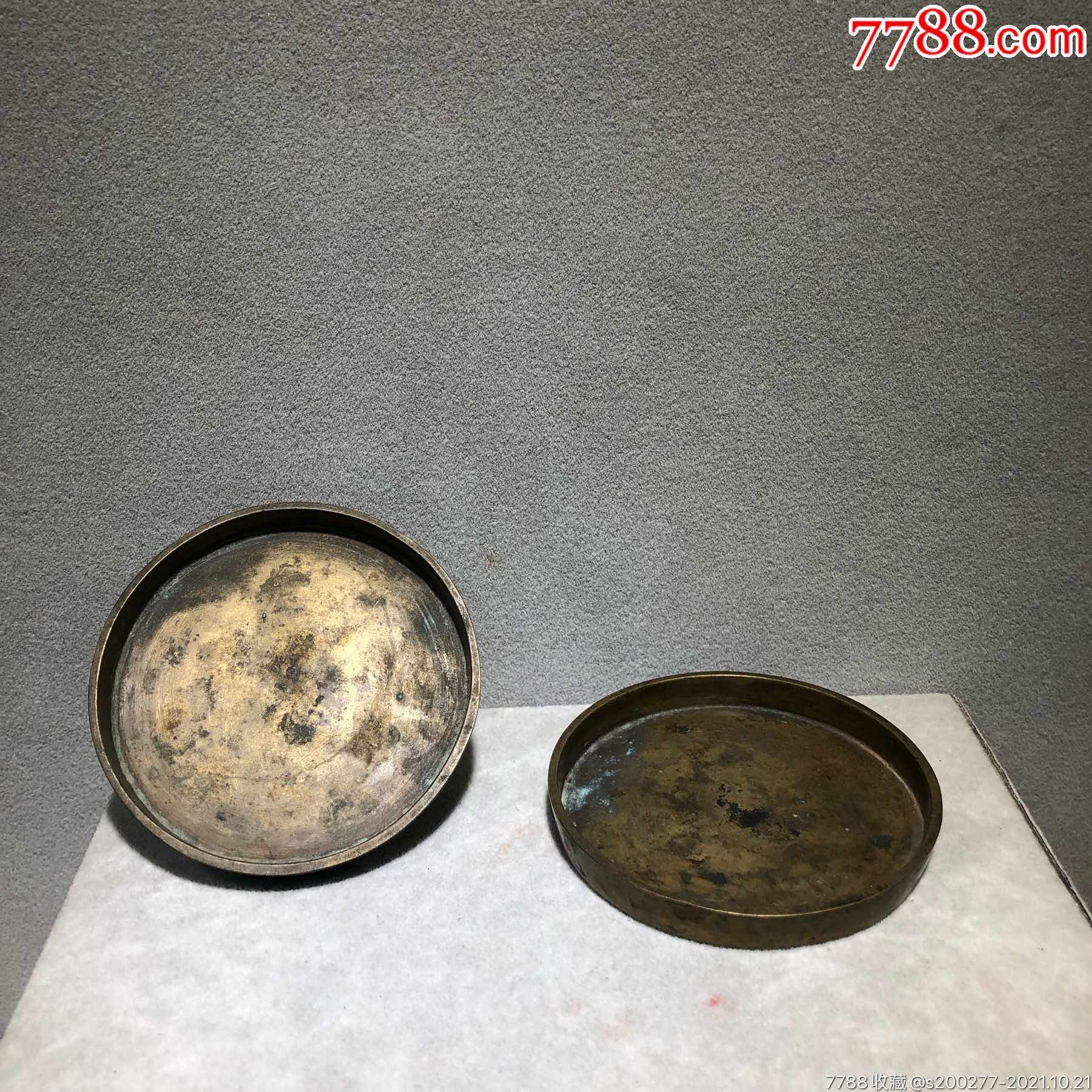 清代·黄铜制香盘一对,皮壳黄亮,包浆厚重,东西一眼开门.