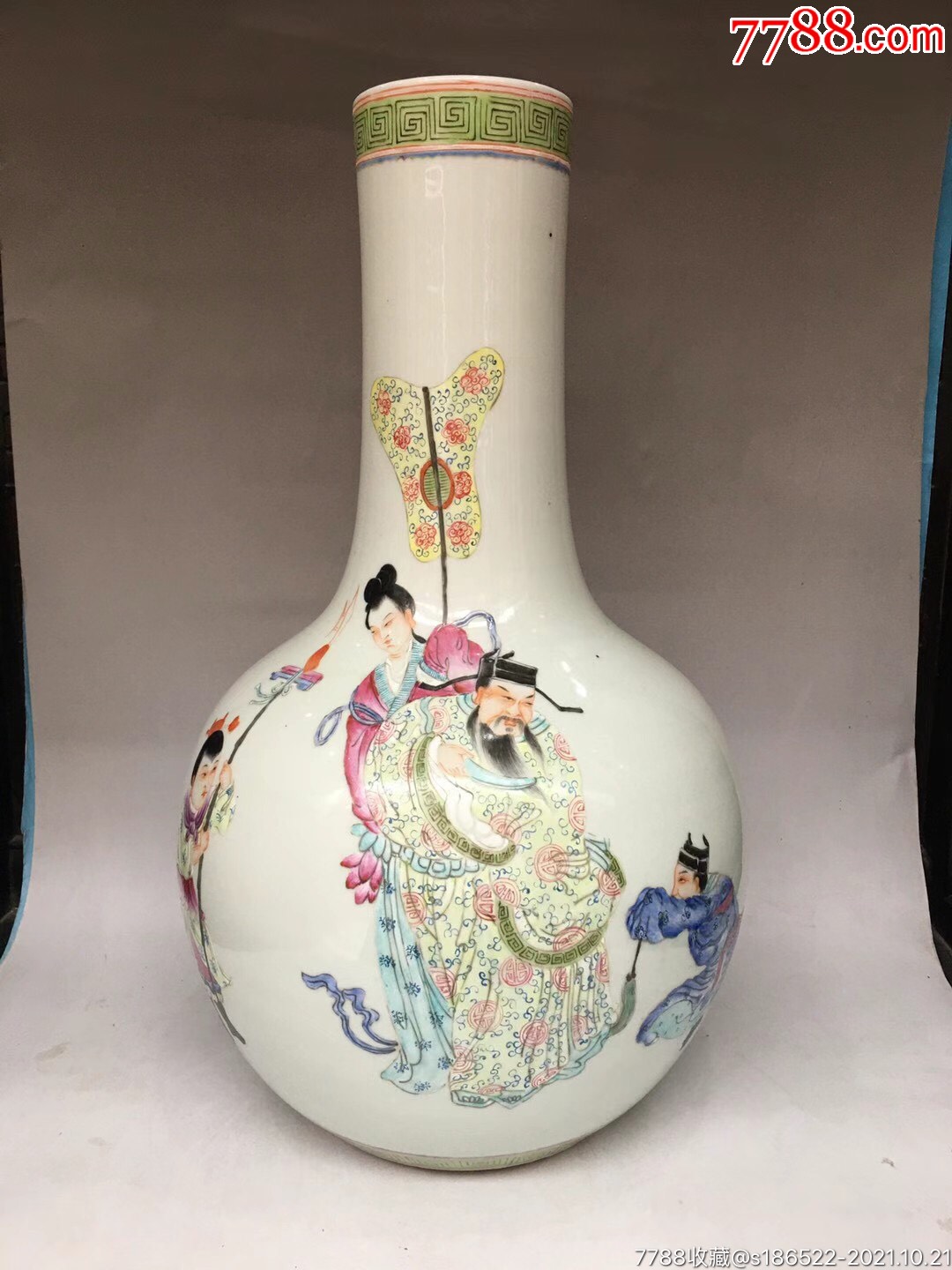 民国粉彩加官晋爵天球瓶