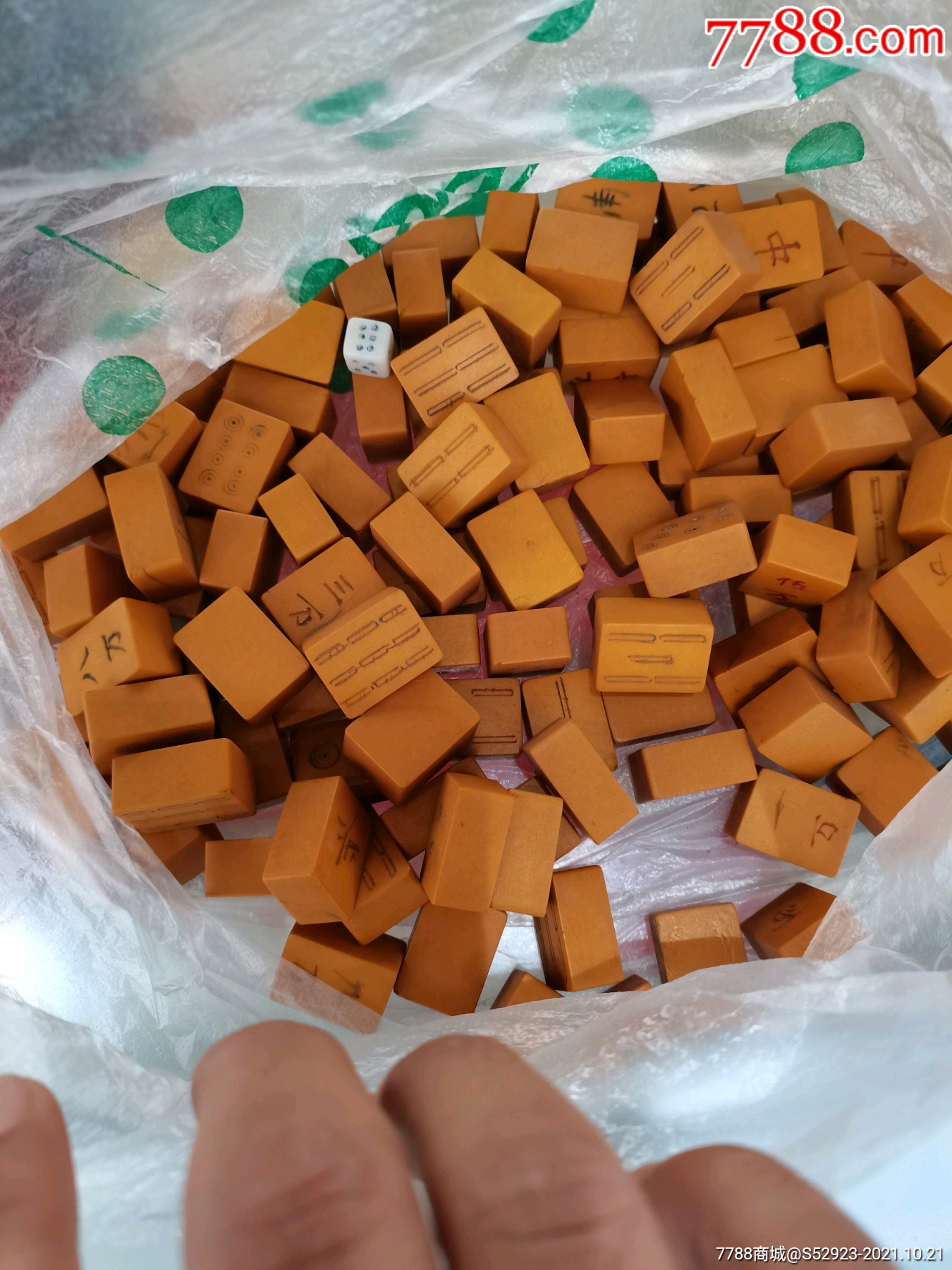 老麻将133张-价格:88元-se83287379-其他棋具/牌具-零售-7788收藏