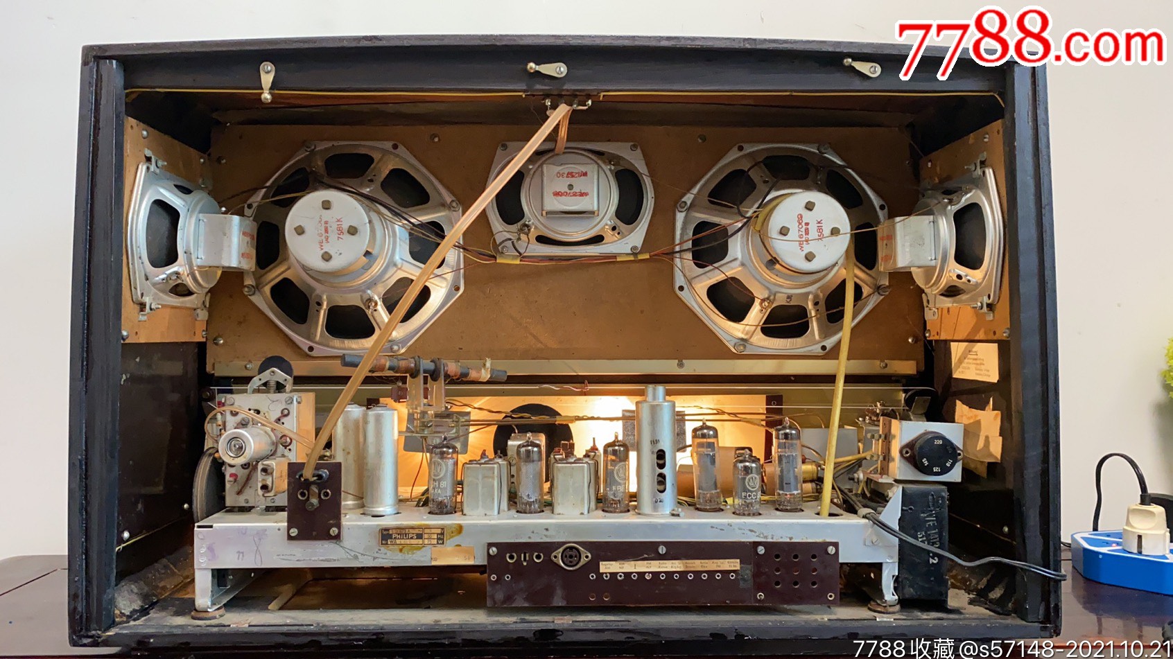 进口荷兰飞利浦卡佩拉philipscapella673电子管收音机