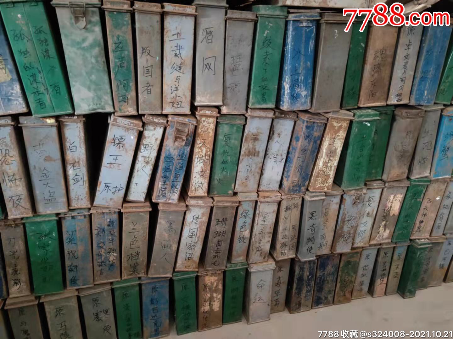 经典16毫米彩色老电影胶片一百多部其中百分之八十原护胶片都能正常