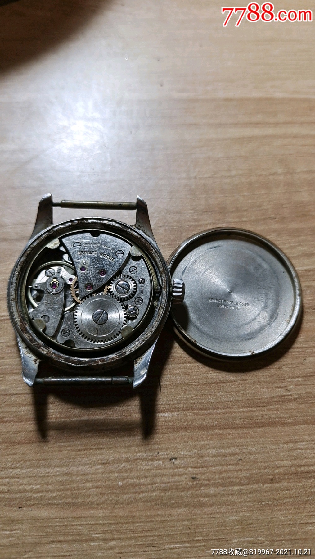 二手依波路男手卷机械表_手表/腕表_第6张_7788瓷器