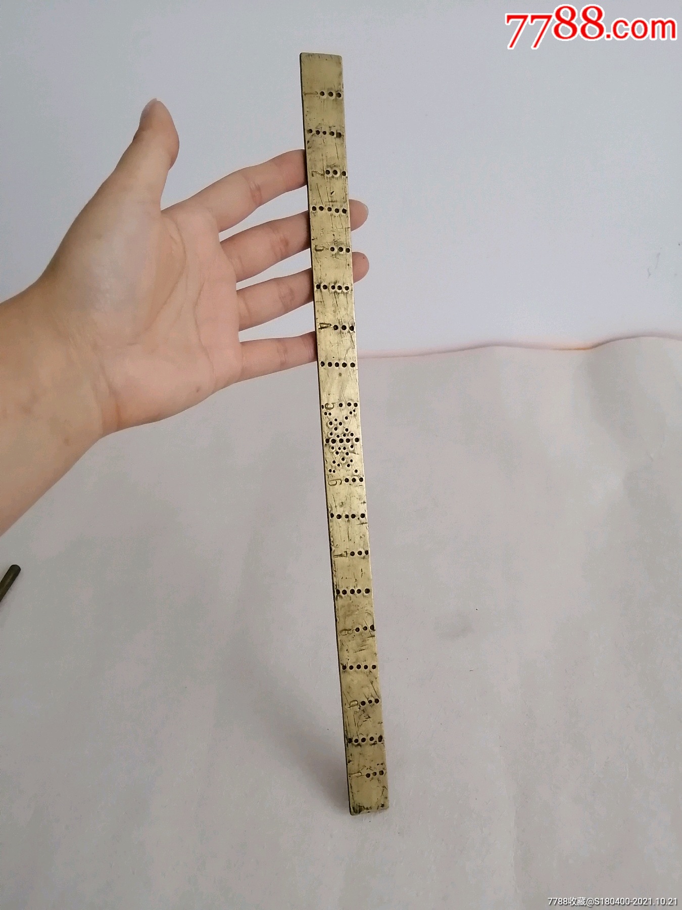 铜尺-价格:100元-se83290234-直尺/尺子-零售-7788收藏__收藏热线