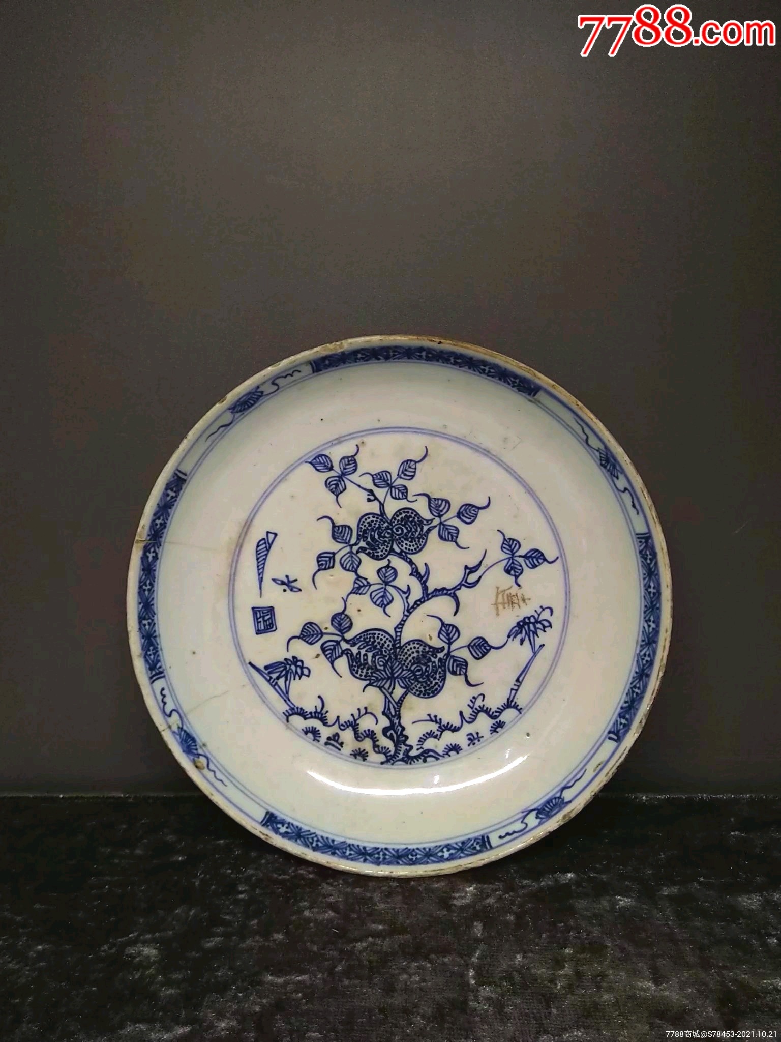 清代康熙青花佛手大盘