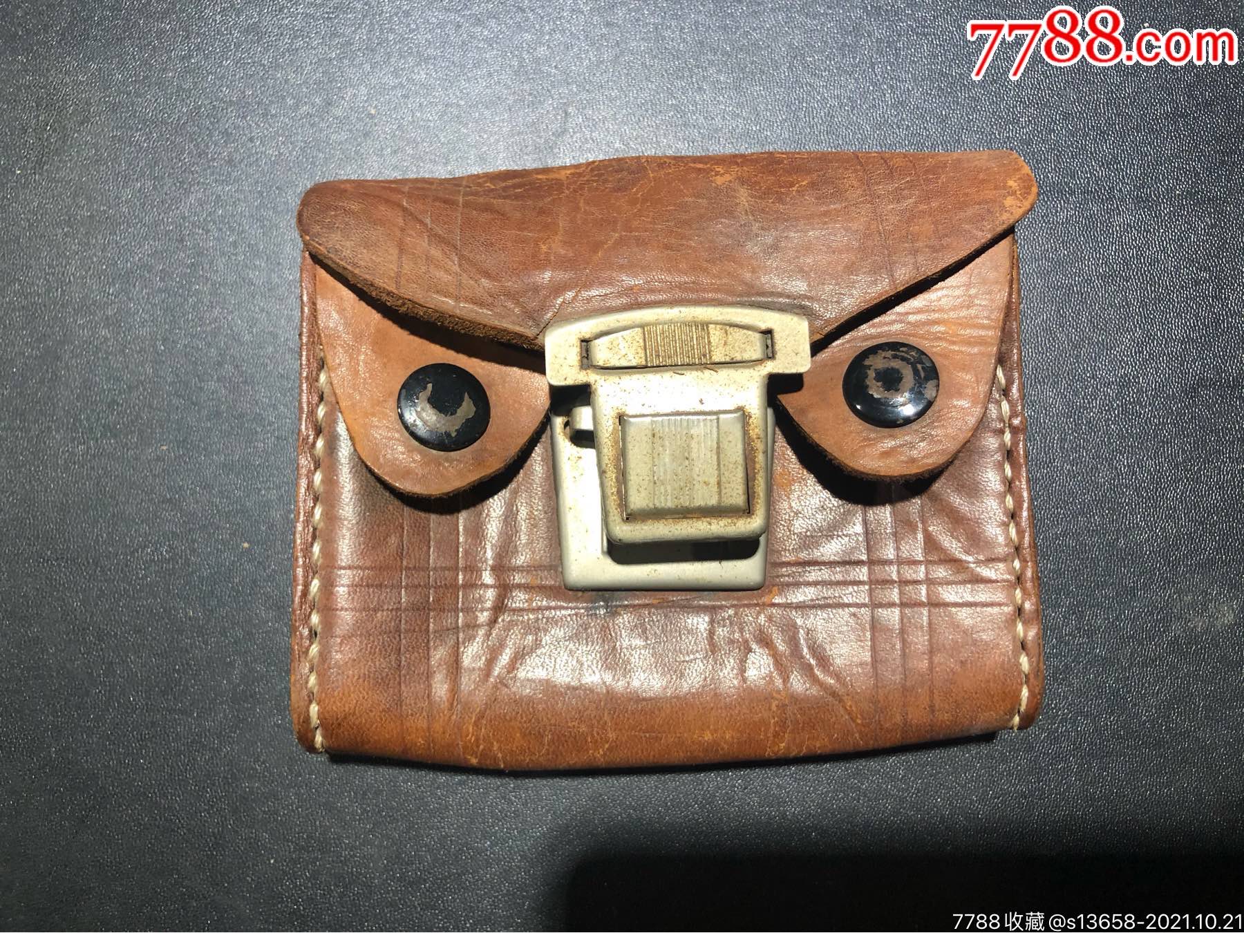 6070年代的牛皮钱包