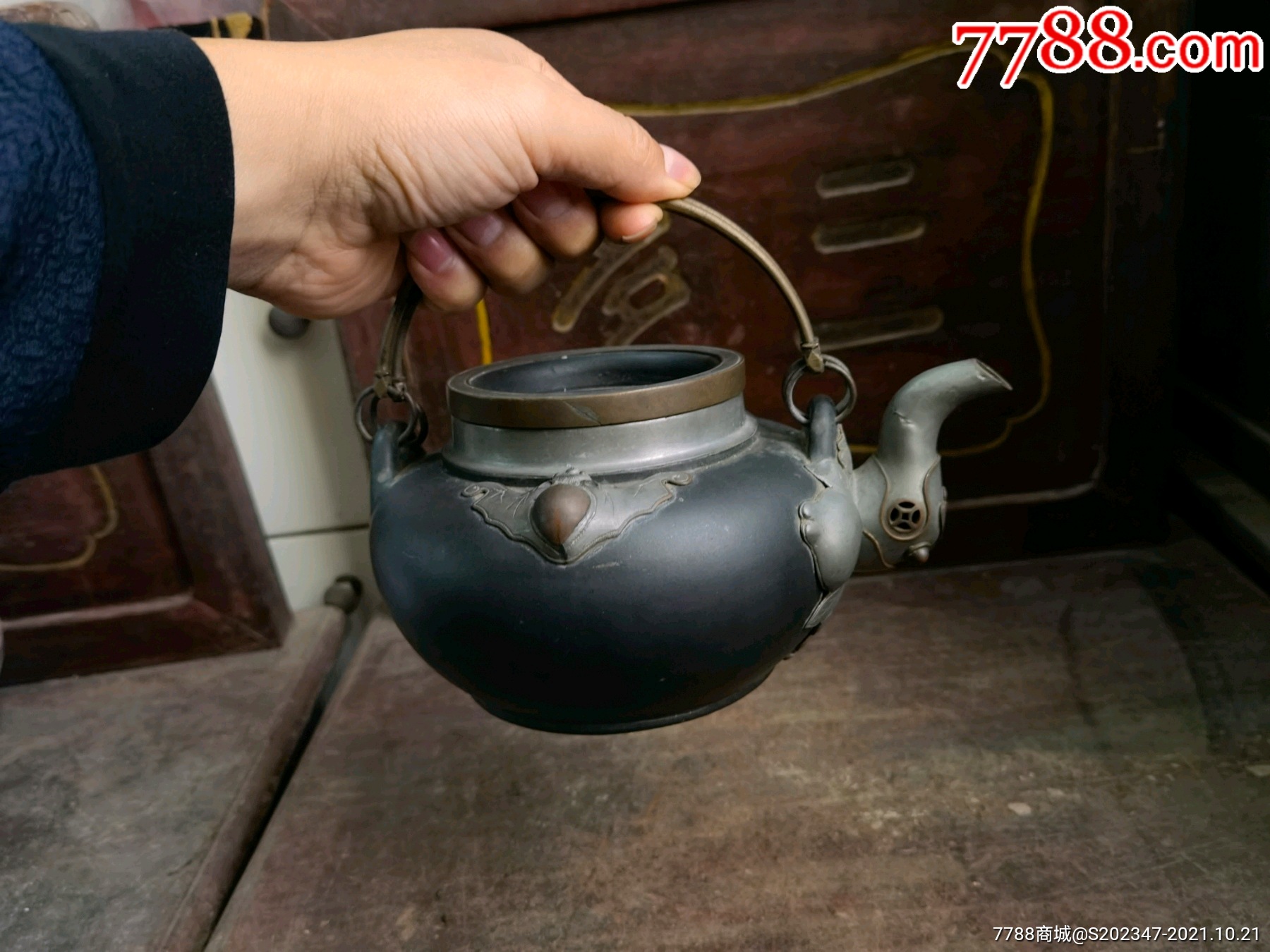 名家紫砂壶邵友廷!高10总宽19.