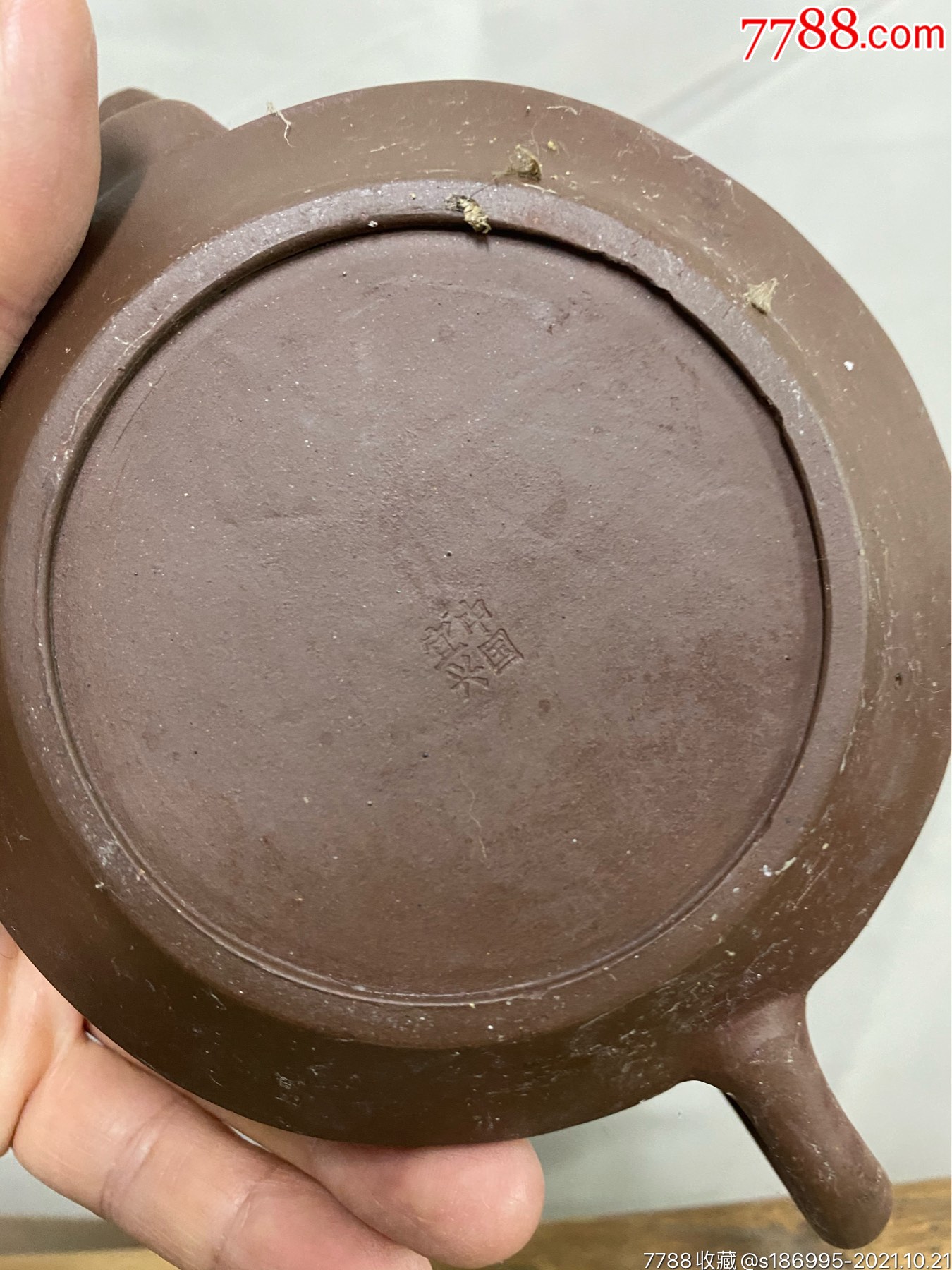 七八十年代小汉军紫砂壶全品