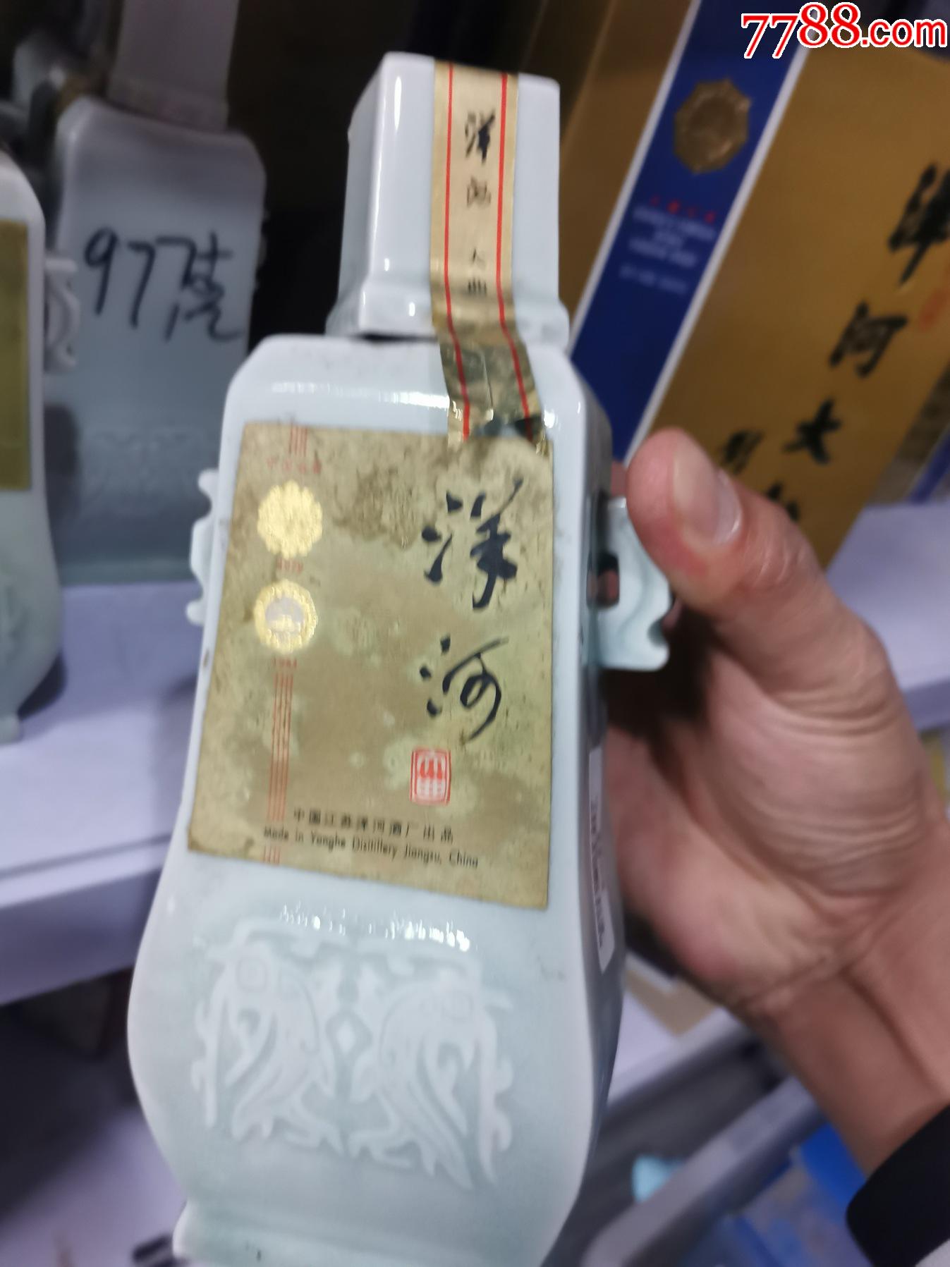 洋河大曲55度双耳洋河10瓶一起售