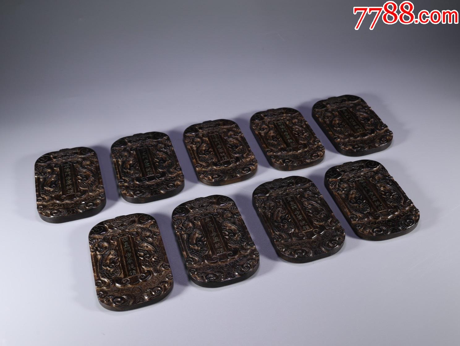 沉香九门提督牌一套