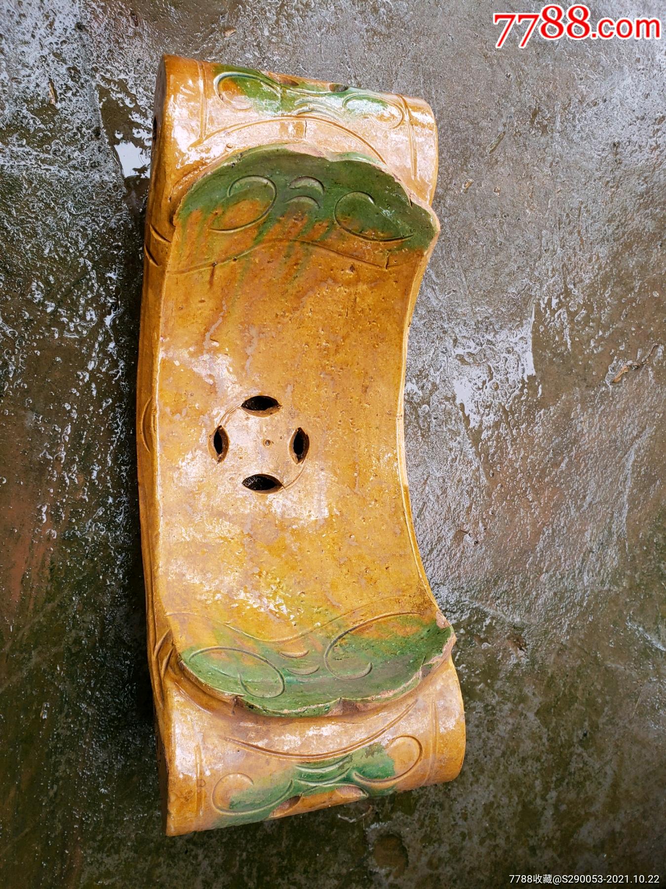 明代三彩枕琉璃枕老瓷枕釉水漂亮纹饰古朴大气