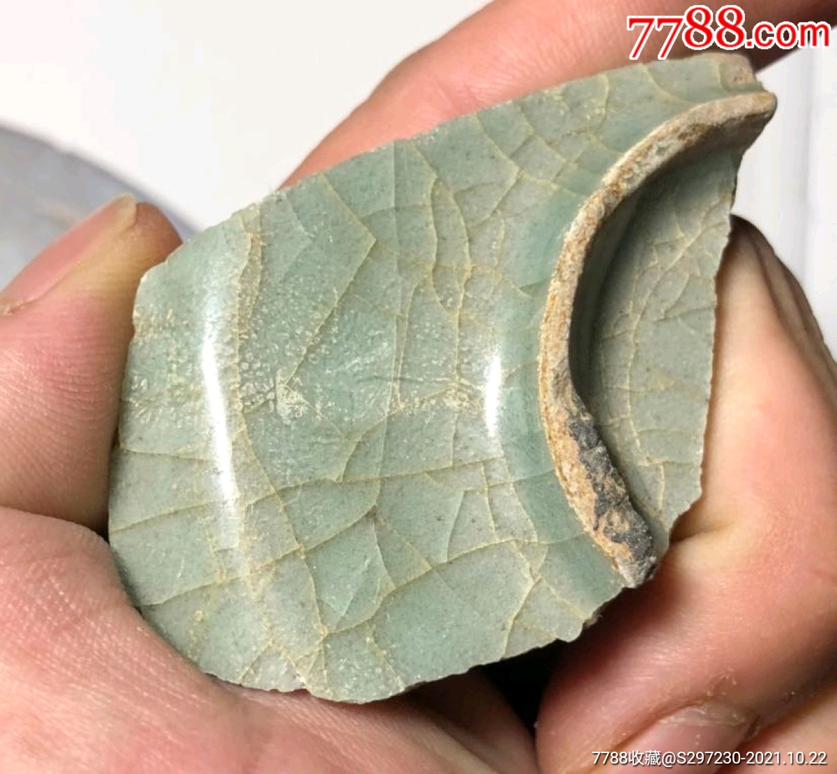 南宋南宋修内司官窑