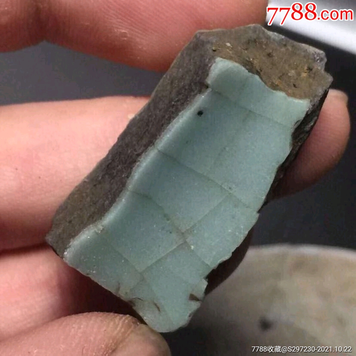 南宋修内司官窑