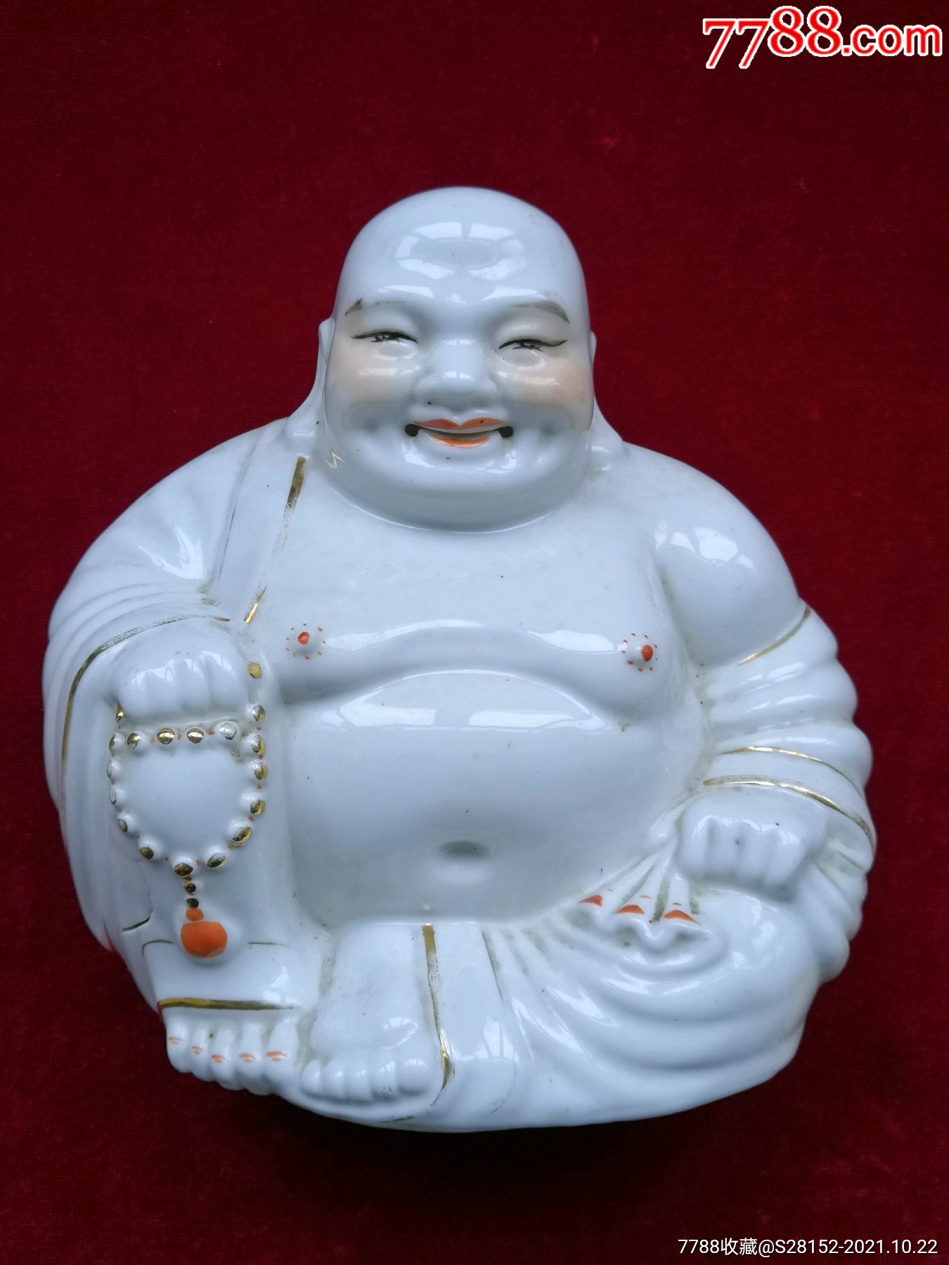 大肚笑罗汉高18厘米