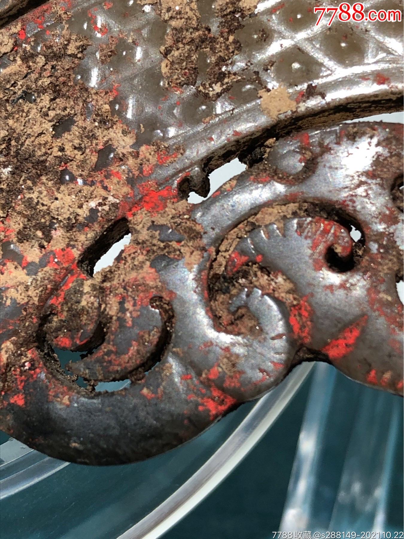 战玉珩,古玉高古玉老玉_价格19000元【华夏遗珍阁